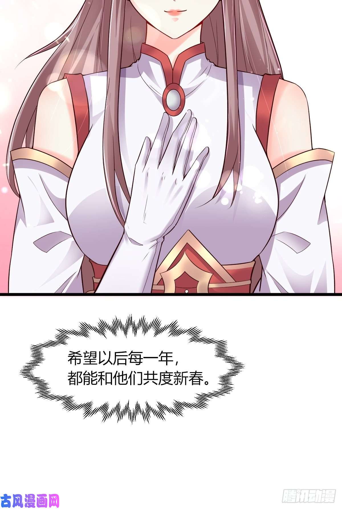 这个王爷他克妻，得盘!085当心姐姐动了胎气