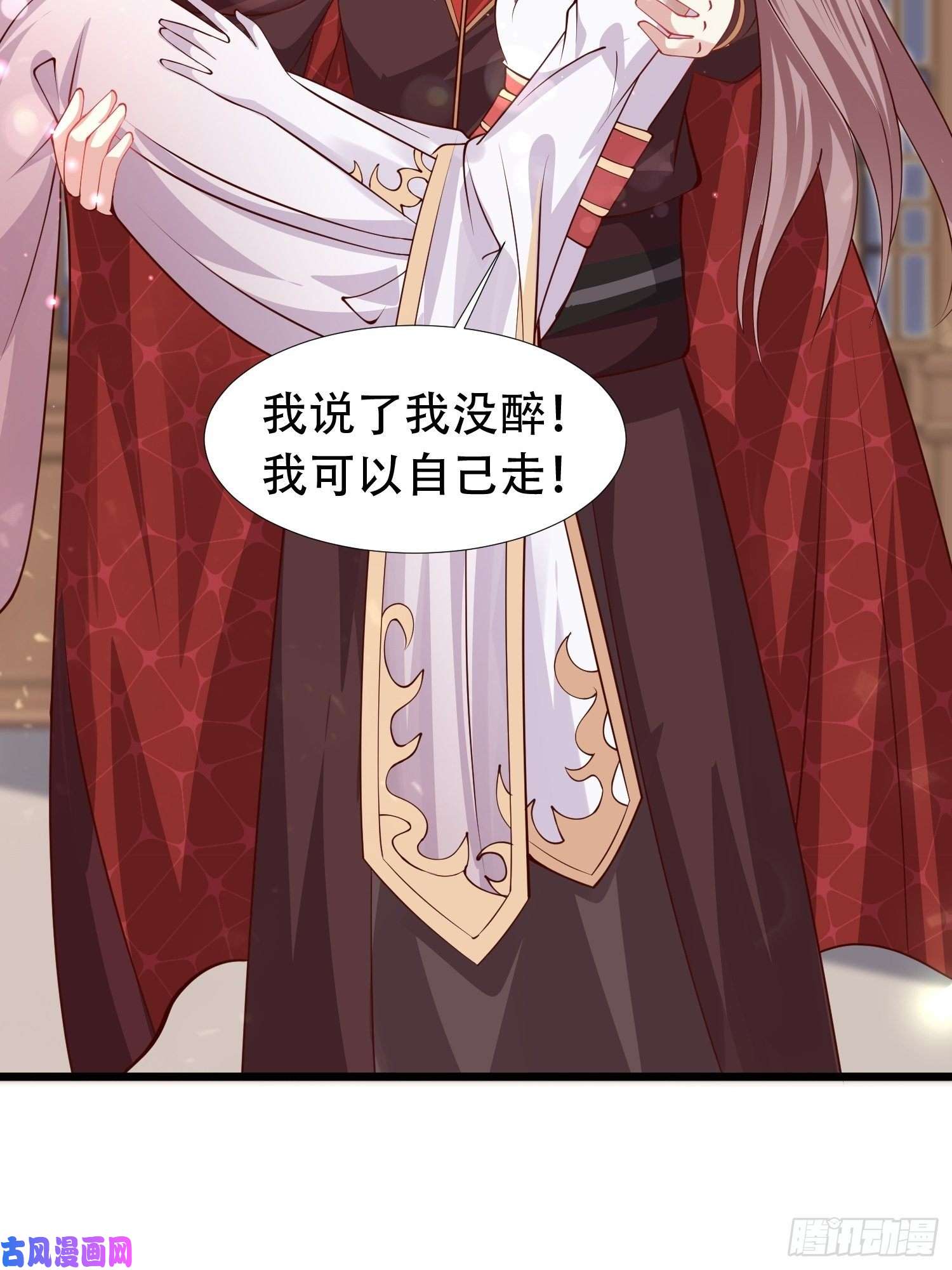 这个王爷他克妻，得盘!086比谁更禽兽？来啊！