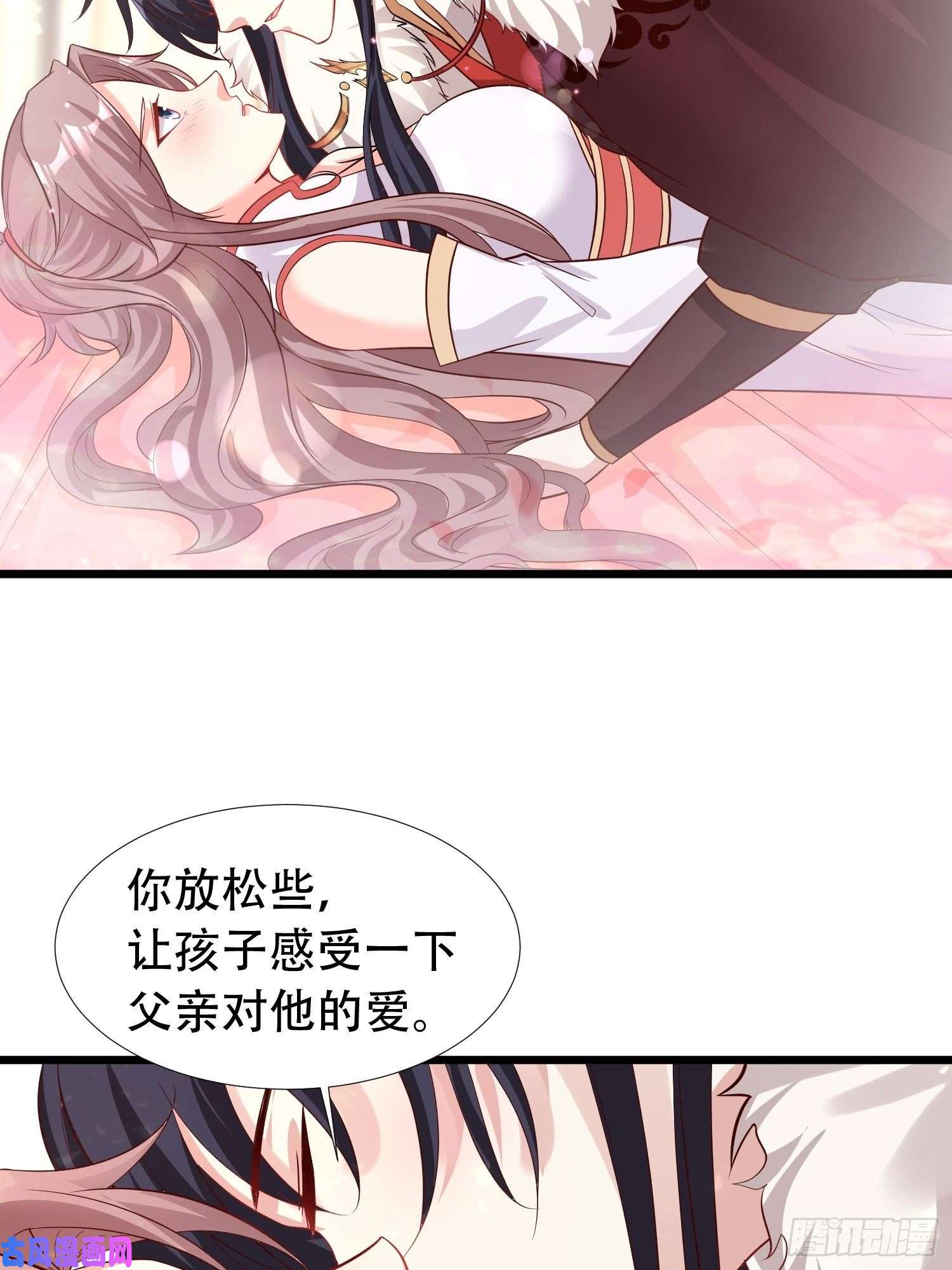 这个王爷他克妻，得盘!086比谁更禽兽？来啊！