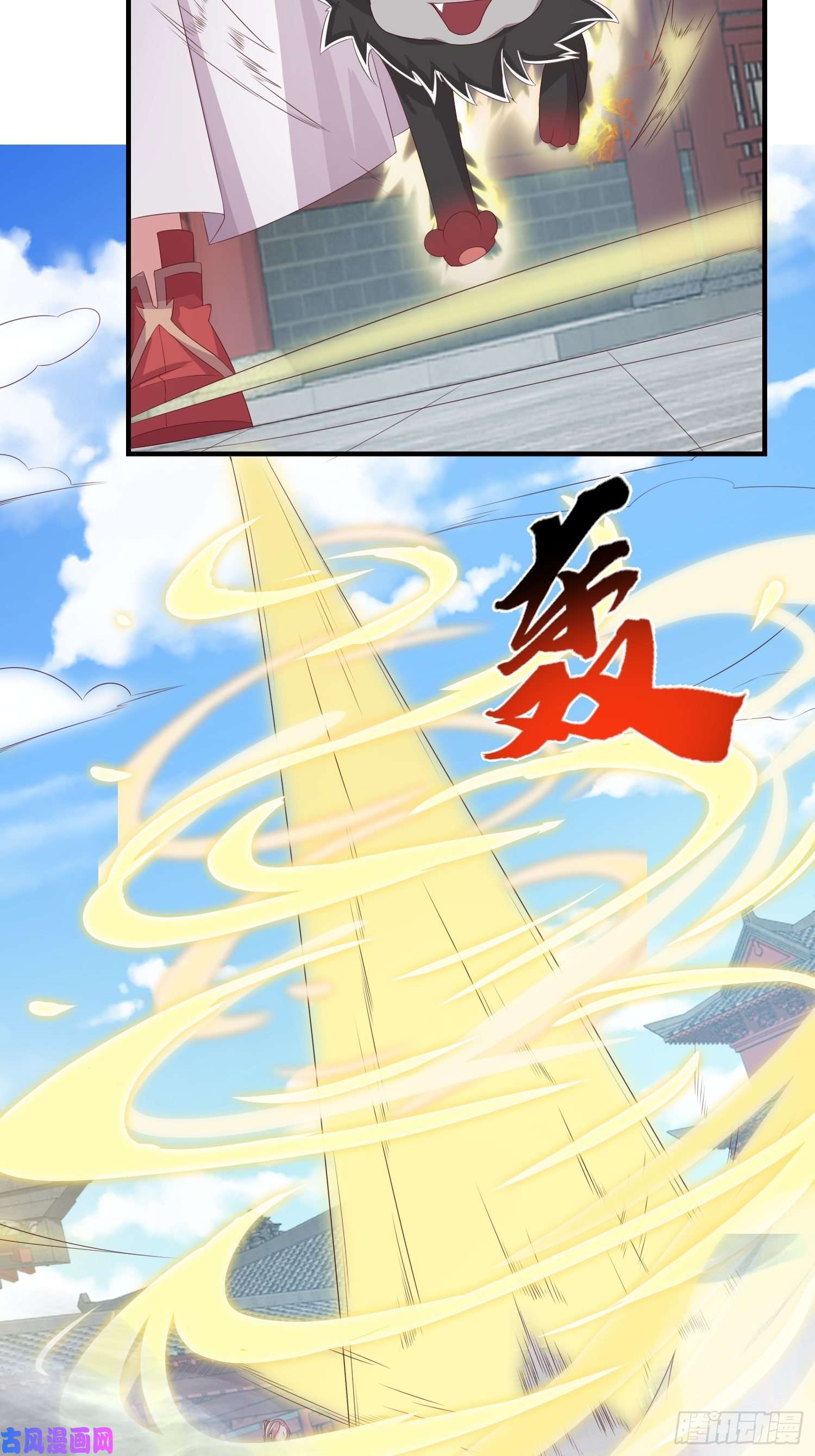 这个王爷他克妻，得盘!088娈童？和爷玩玩