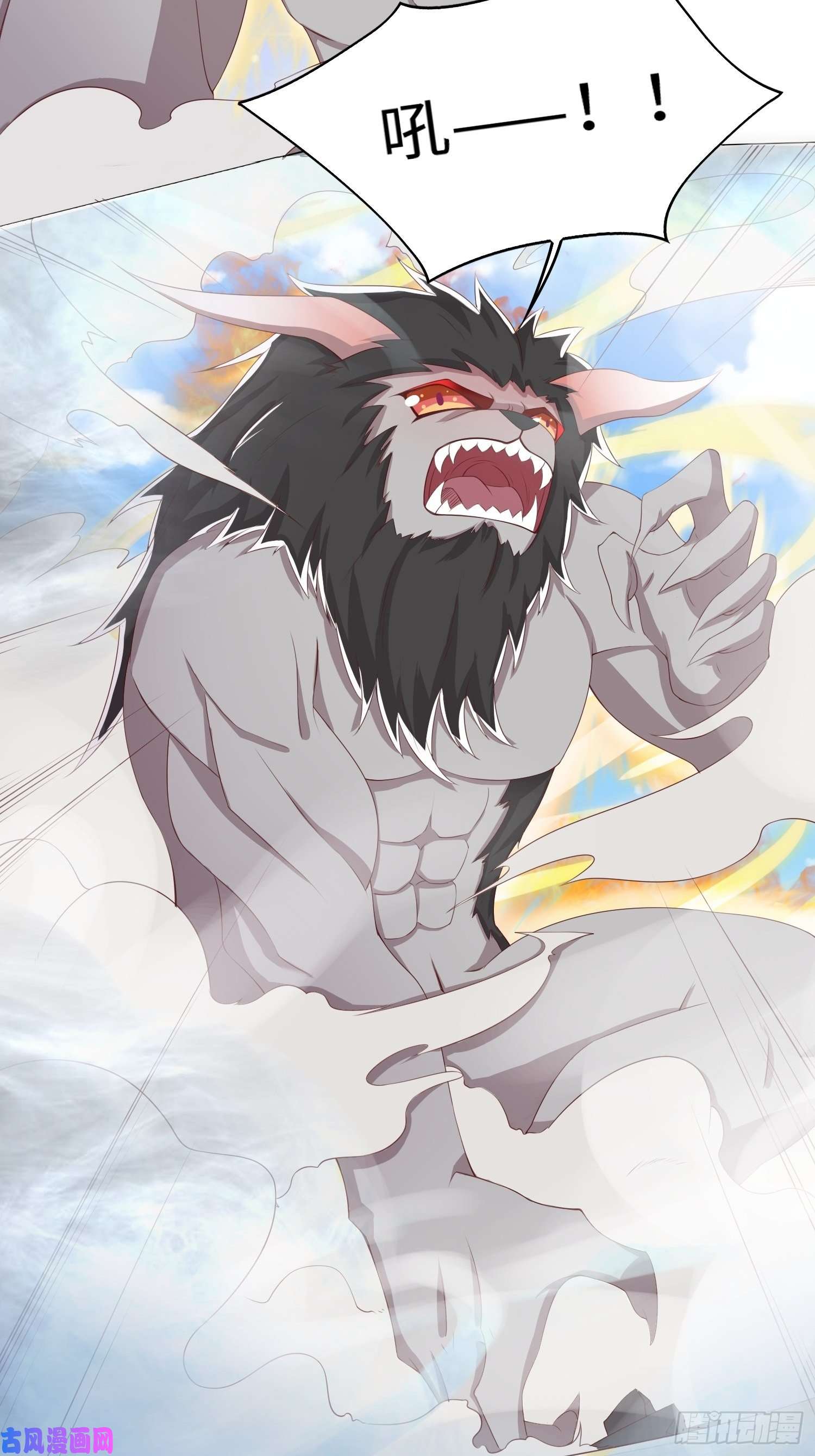 这个王爷他克妻，得盘!088娈童？和爷玩玩