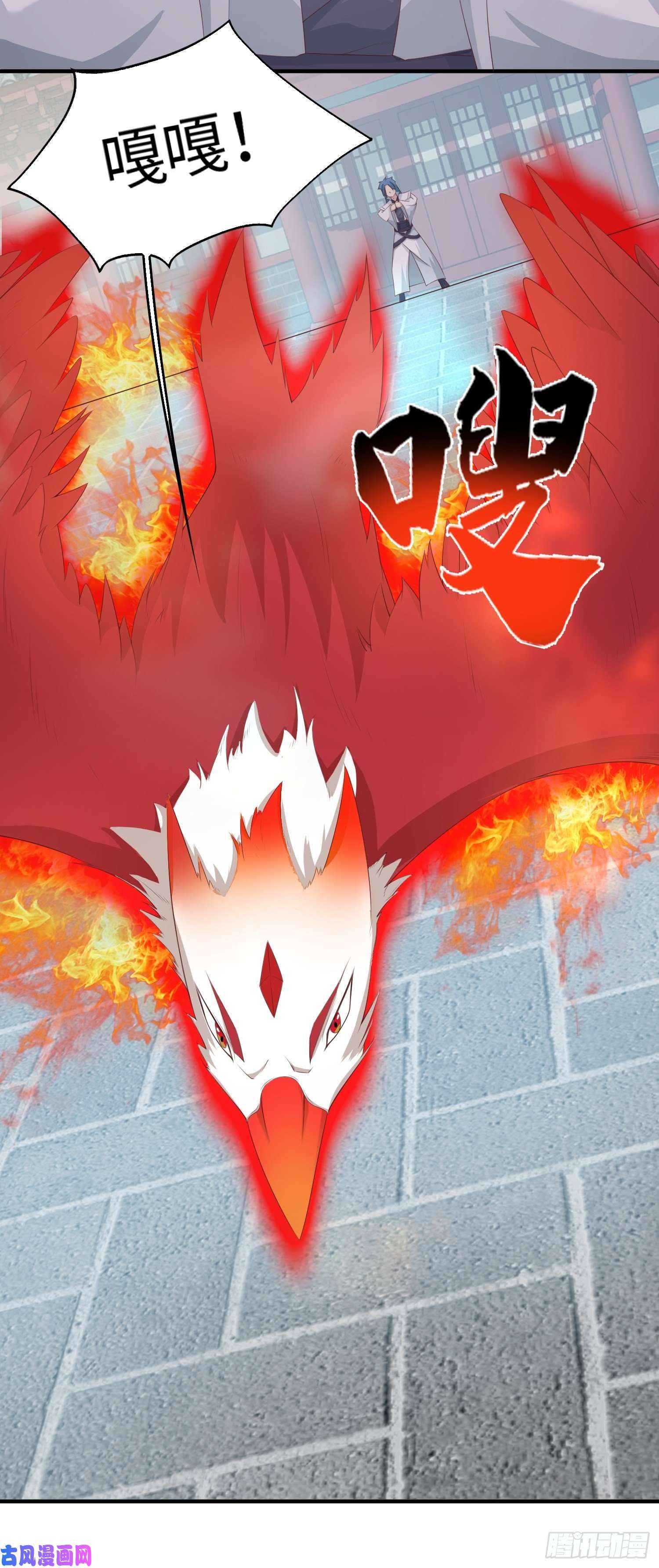 这个王爷他克妻，得盘!088娈童？和爷玩玩