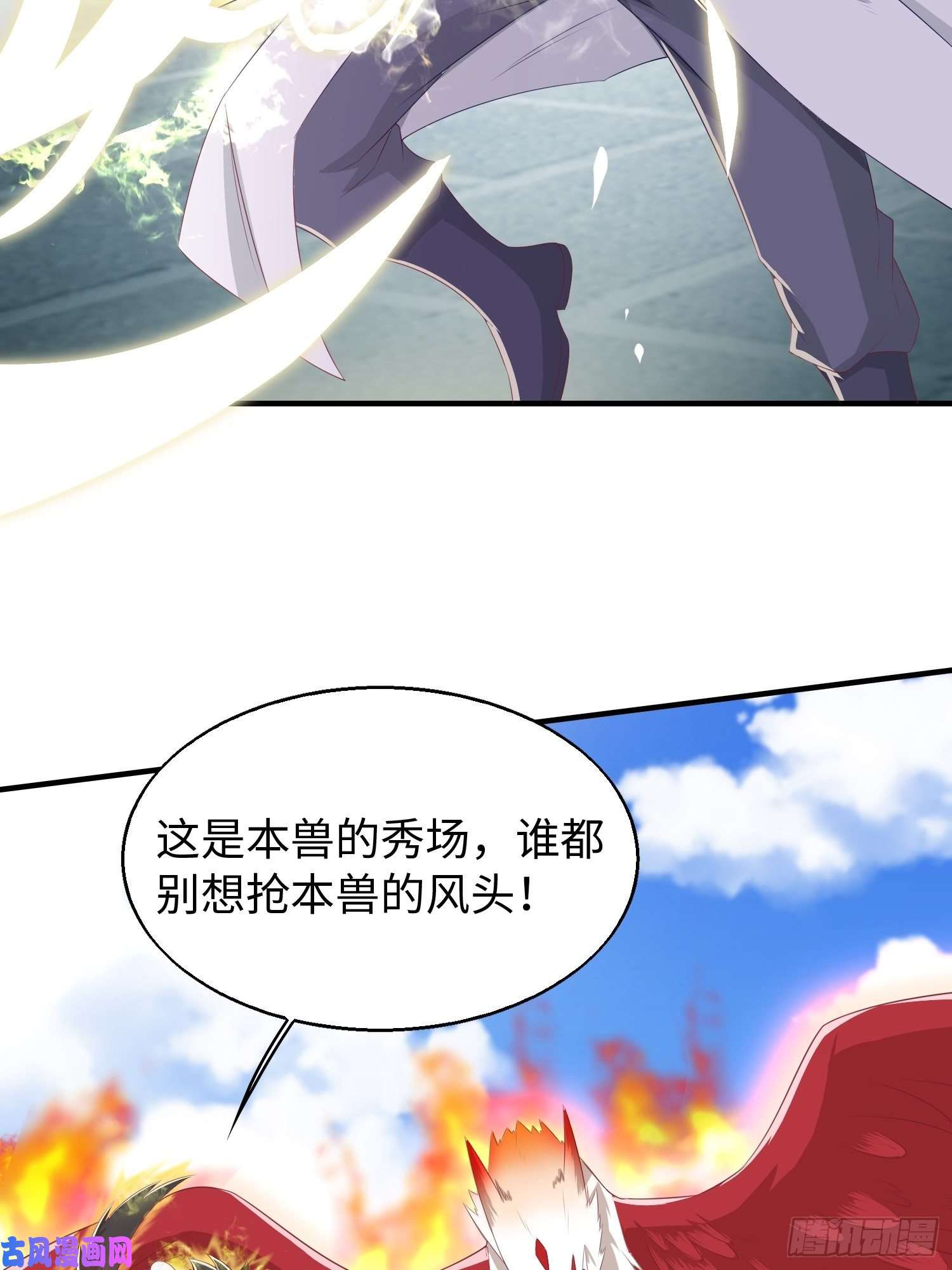 这个王爷他克妻，得盘!088娈童？和爷玩玩