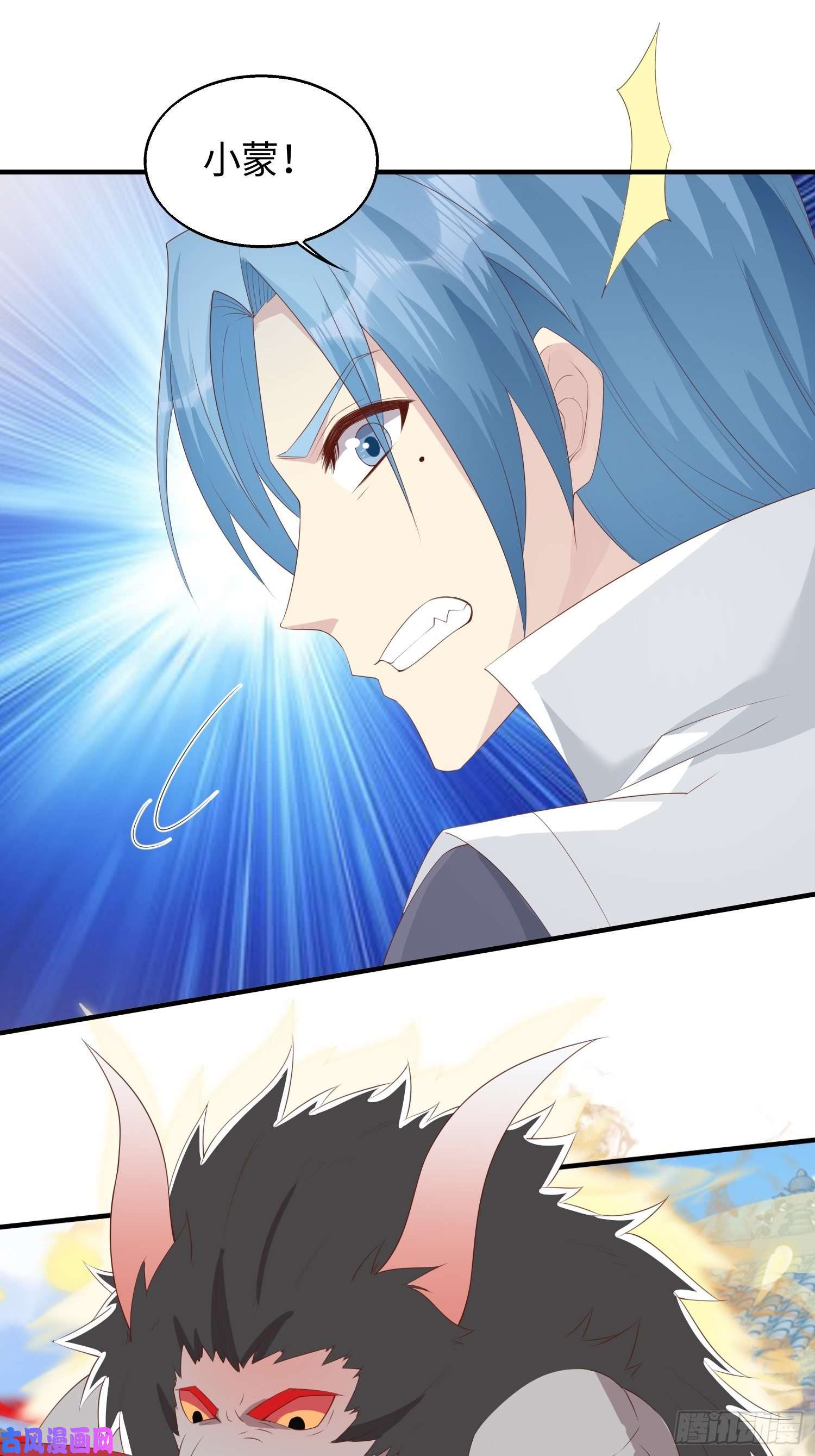 这个王爷他克妻，得盘!088娈童？和爷玩玩