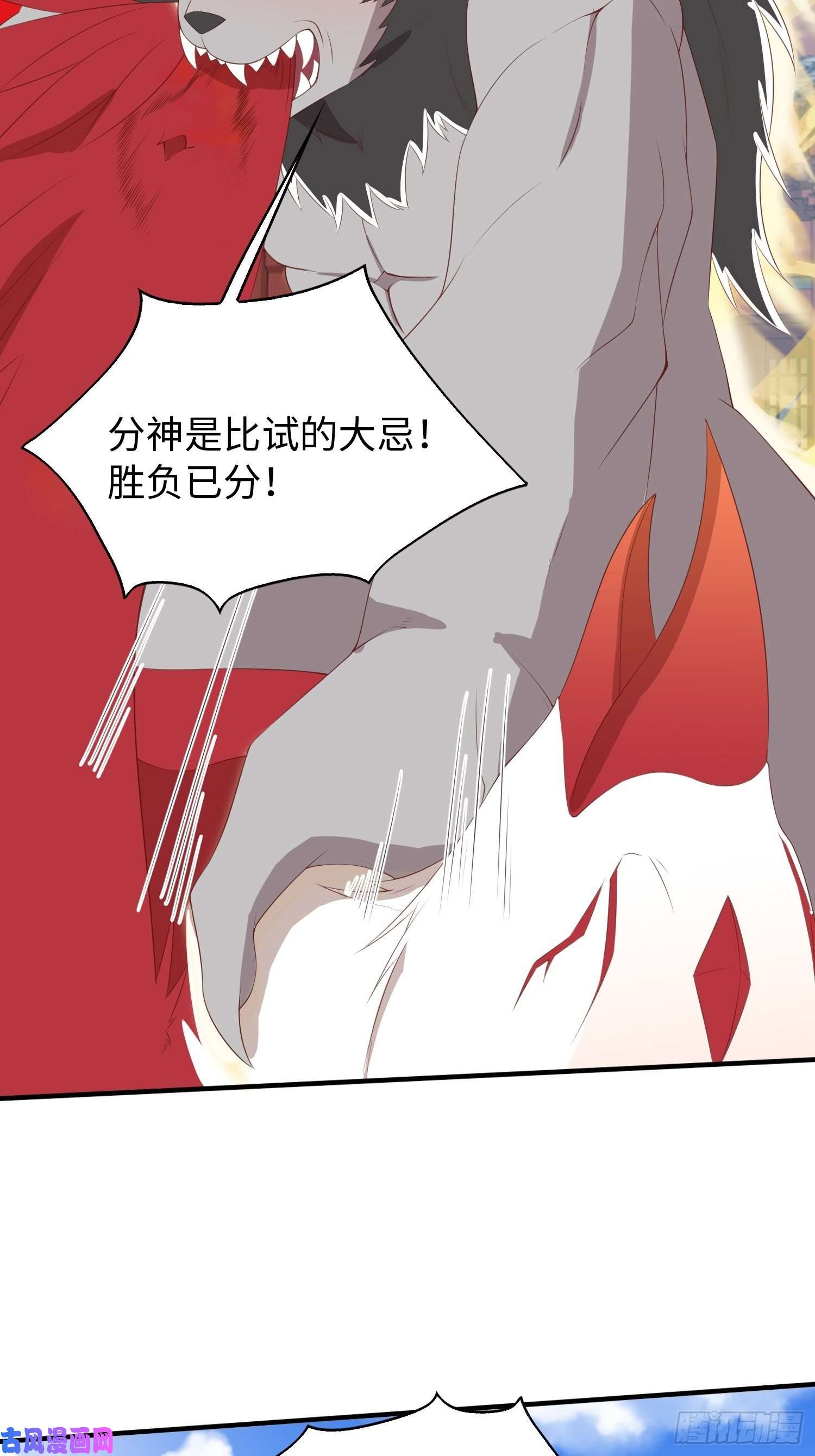 这个王爷他克妻，得盘!088娈童？和爷玩玩