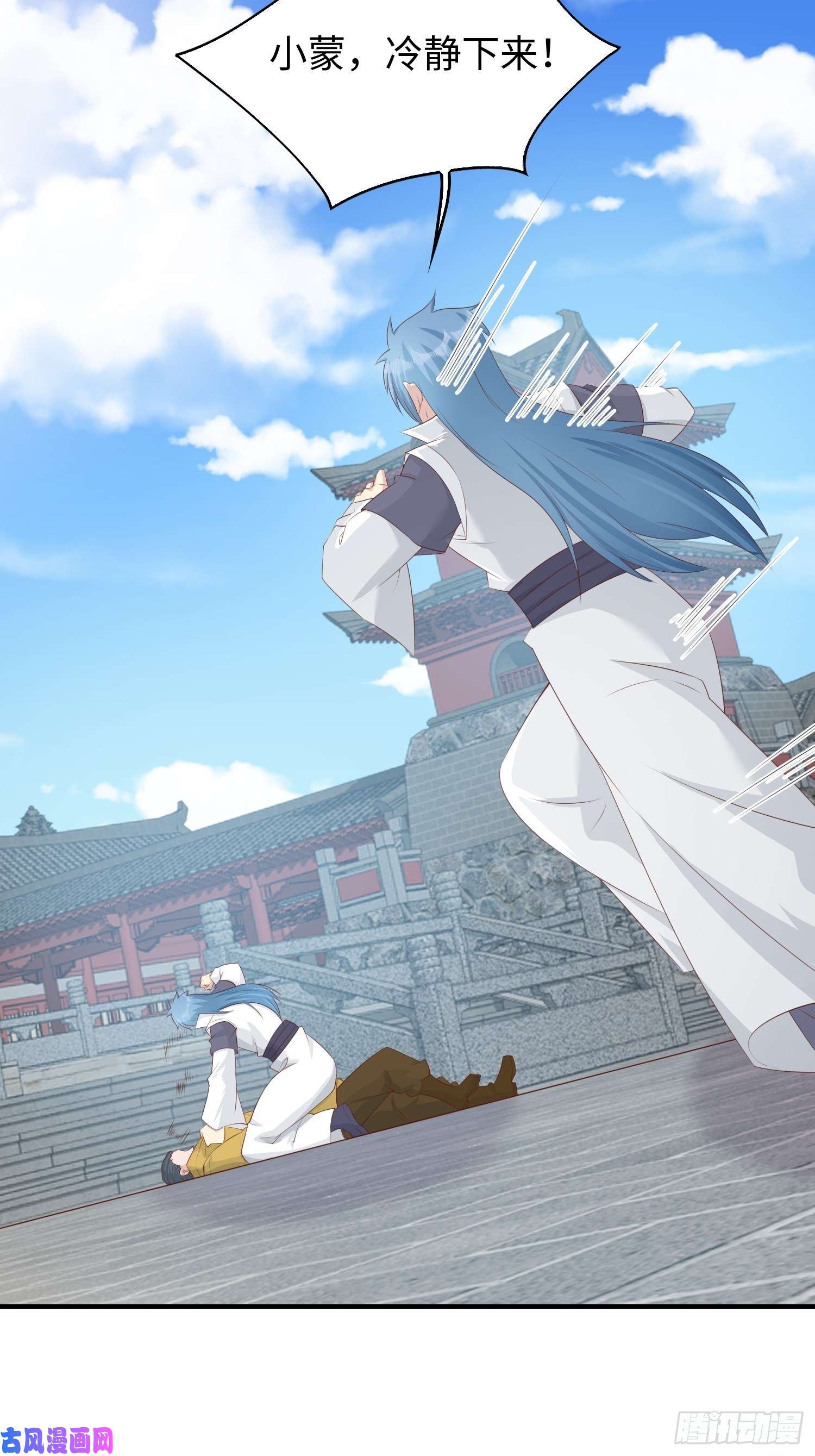 这个王爷他克妻，得盘!088娈童？和爷玩玩