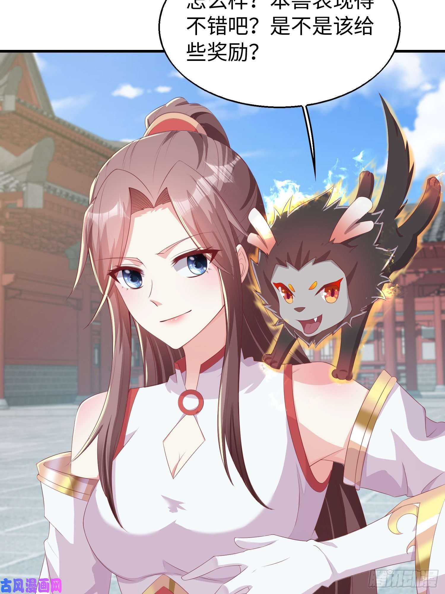 这个王爷他克妻，得盘!088娈童？和爷玩玩