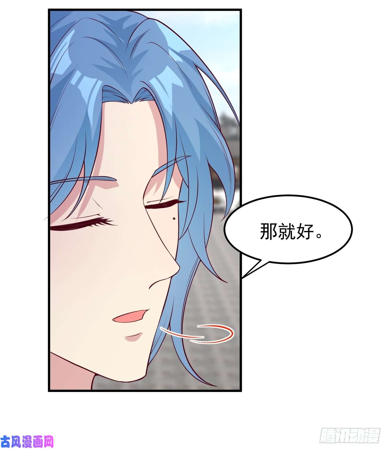 这个王爷他克妻，得盘!089一起下地狱吧！