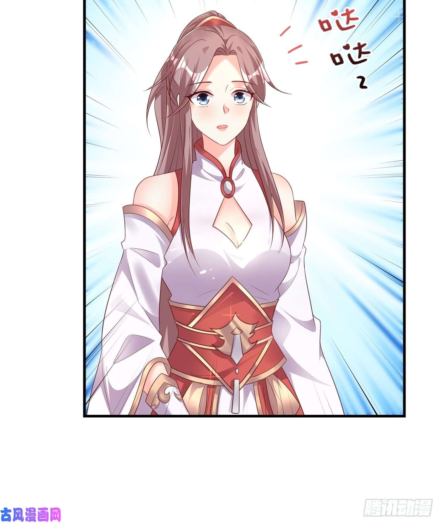 这个王爷他克妻，得盘!090好好爱我和孩子足矣