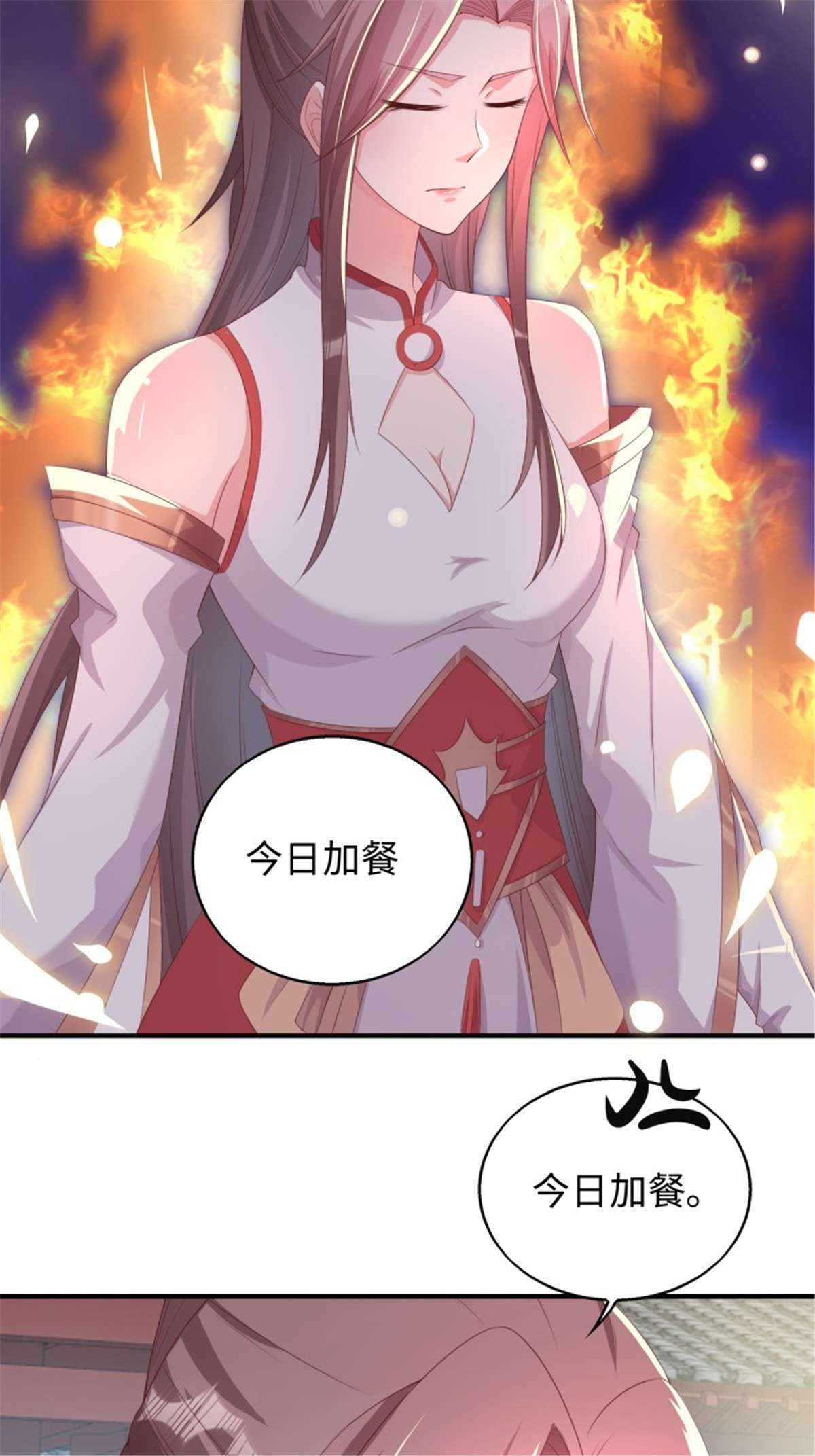 这个王爷他克妻，得盘!088 和爷玩玩？