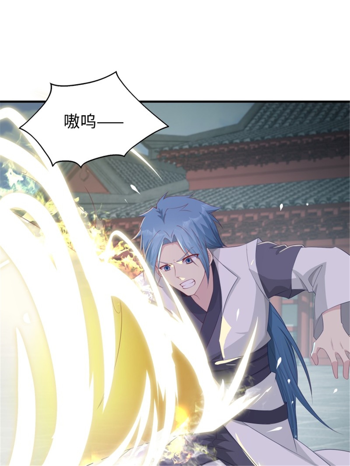 这个王爷他克妻，得盘!088 和爷玩玩？