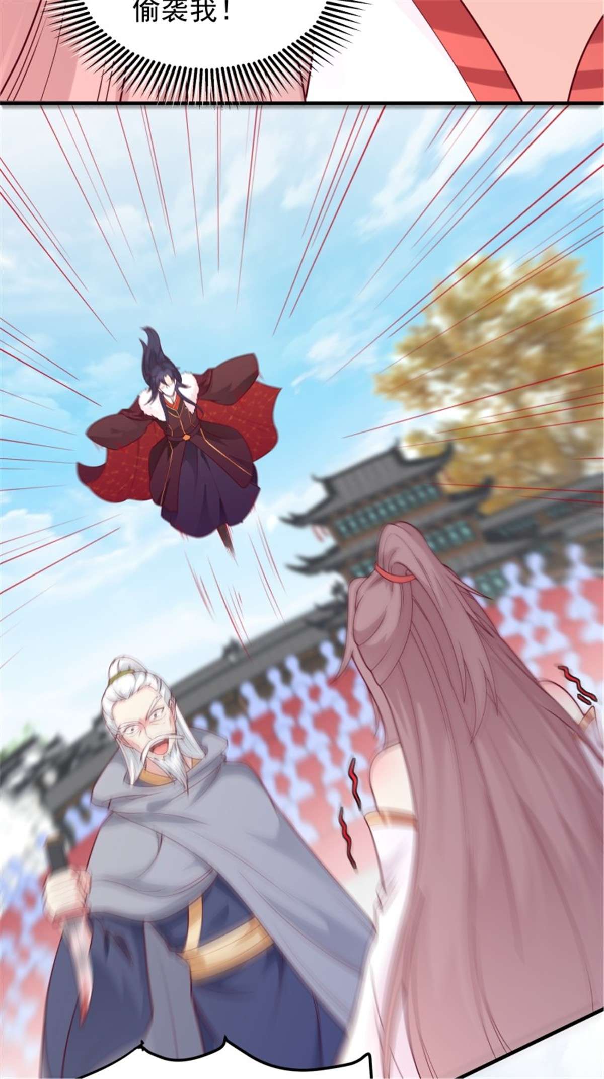 这个王爷他克妻，得盘!089 一起下地狱吧！