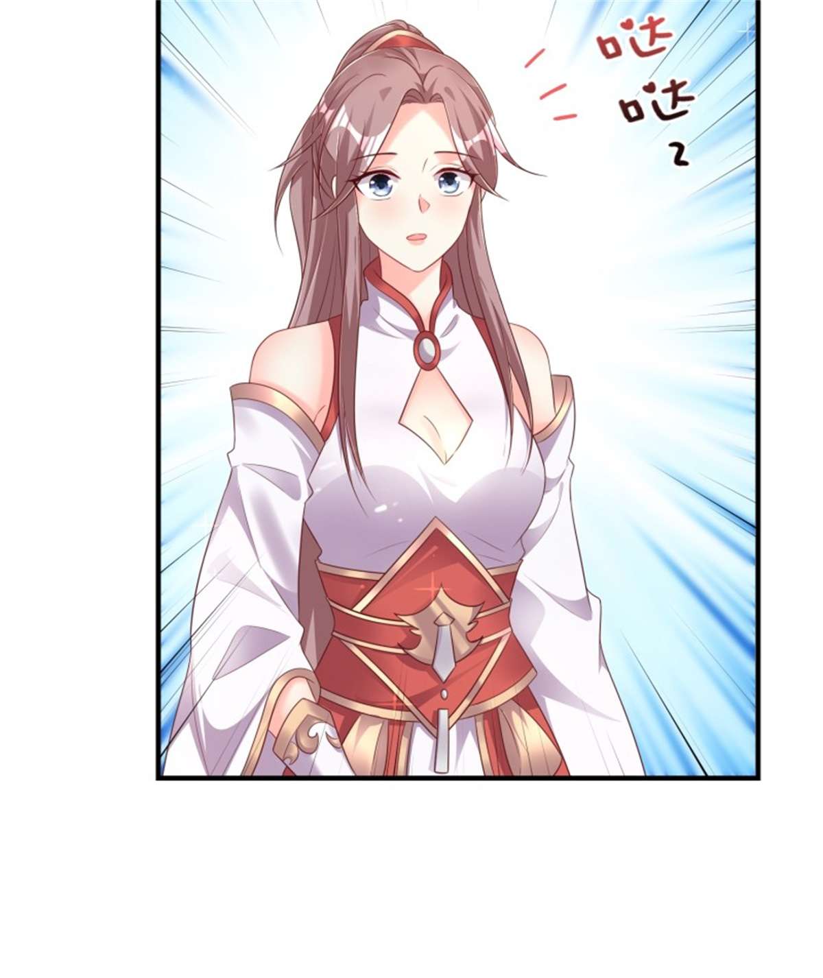 这个王爷他克妻，得盘!090 好好爱我和孩子足矣