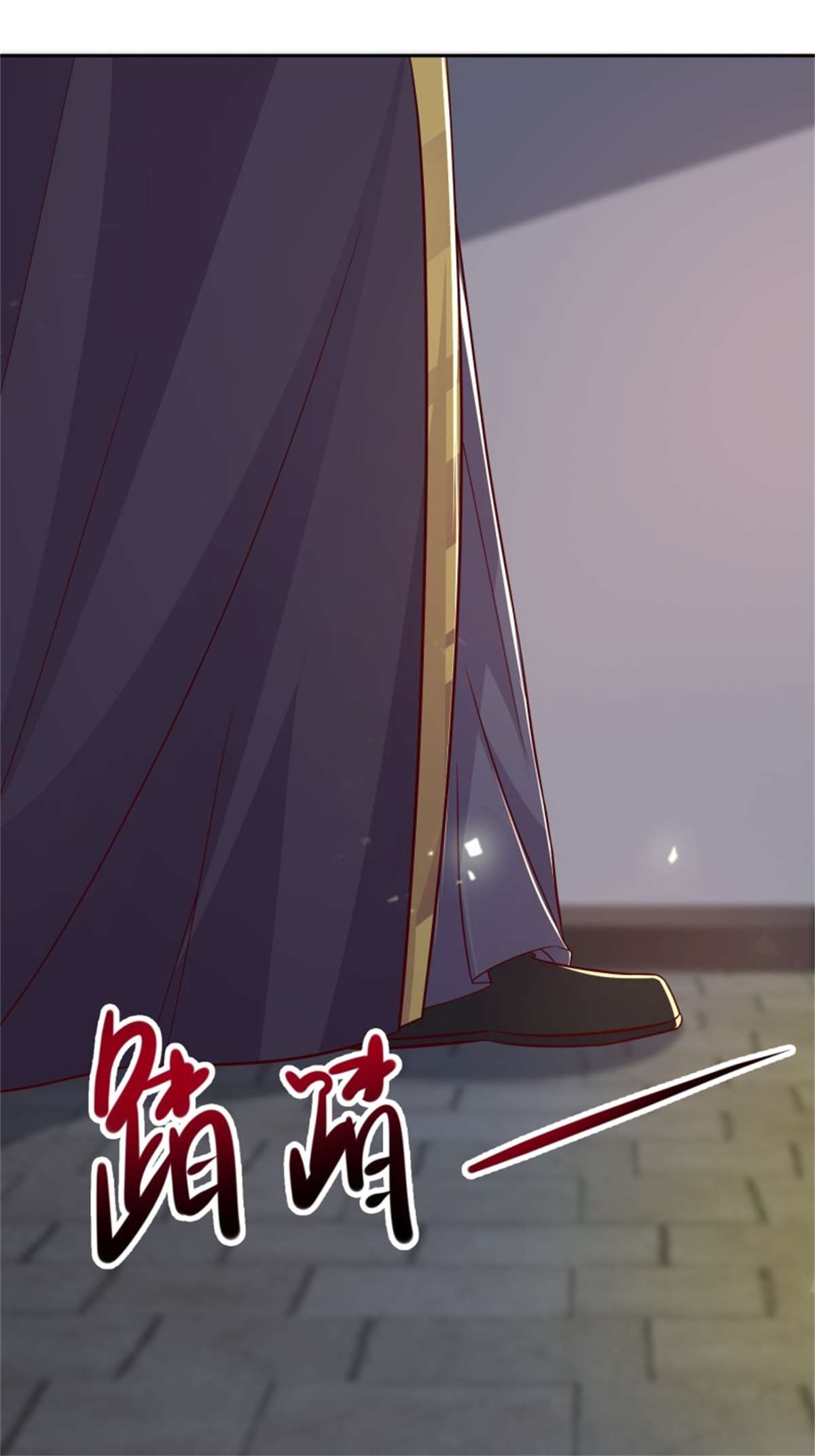 这个王爷他克妻，得盘!091 五福秘境