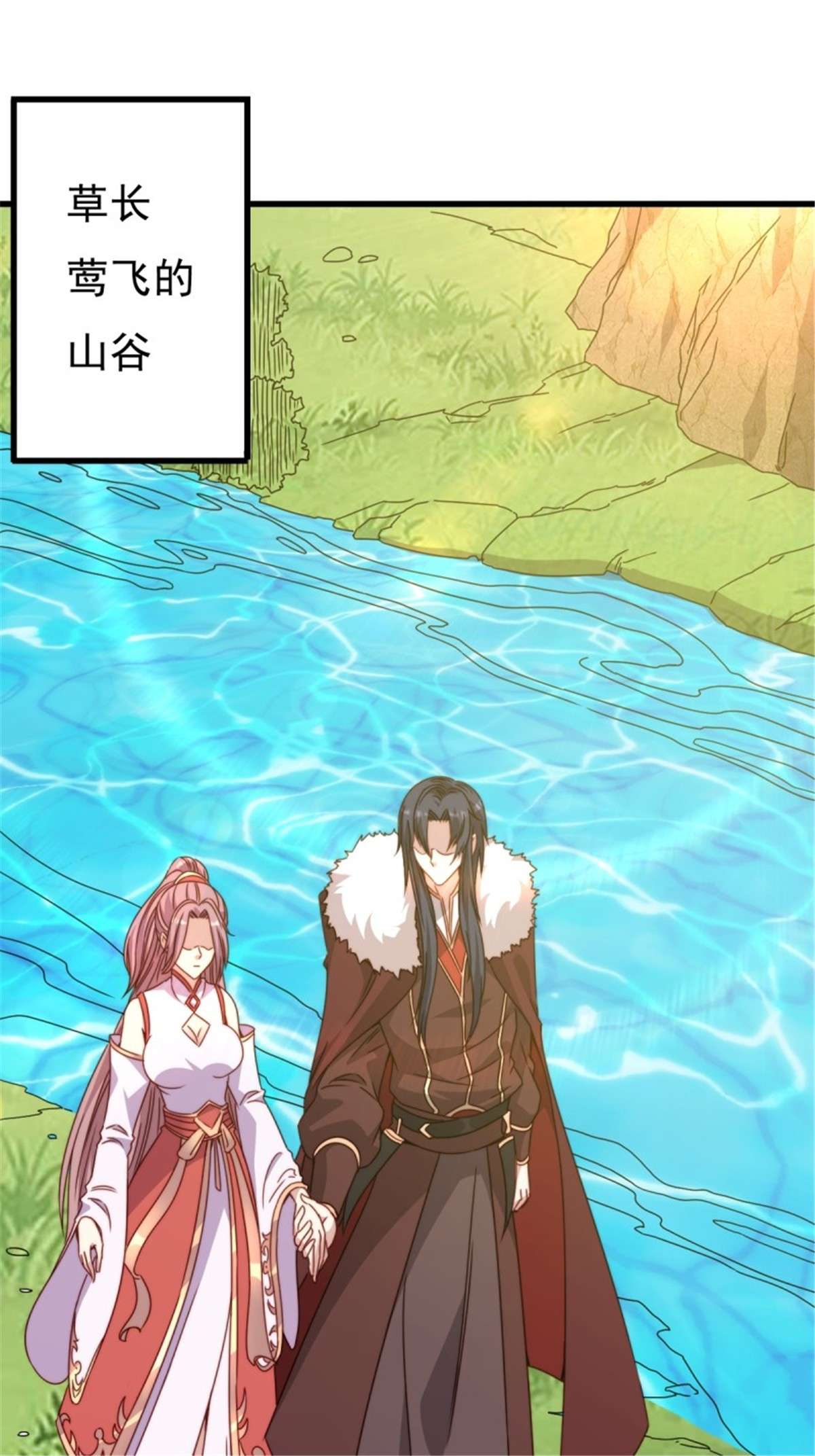 这个王爷他克妻，得盘!092 一男子竟当街热吻