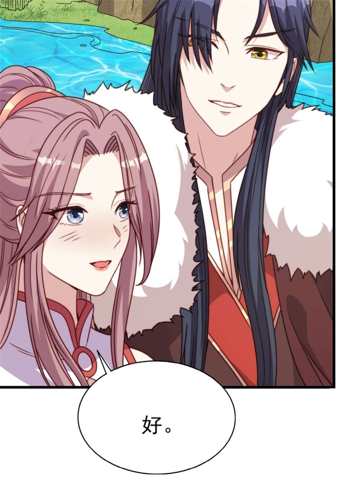 这个王爷他克妻，得盘!092 一男子竟当街热吻