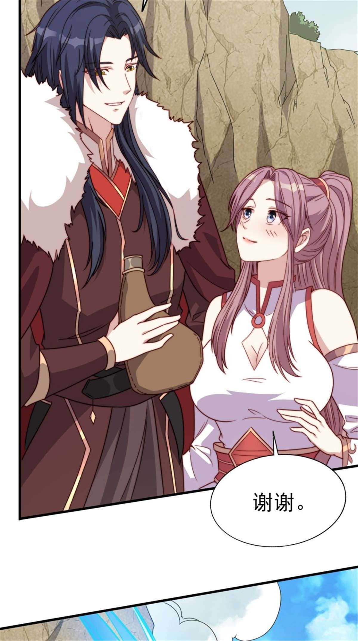 这个王爷他克妻，得盘!092 一男子竟当街热吻