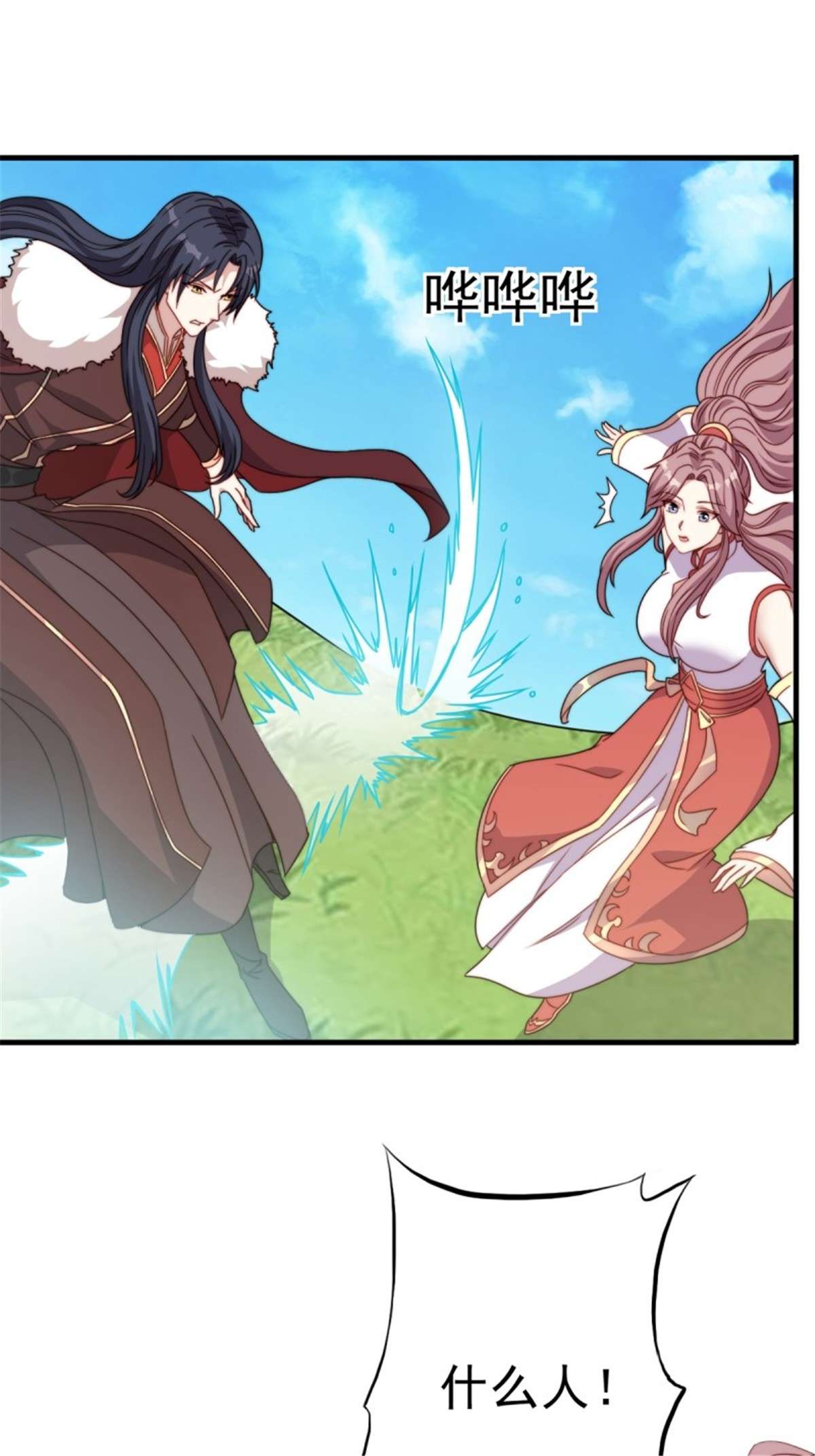 这个王爷他克妻，得盘!092 一男子竟当街热吻