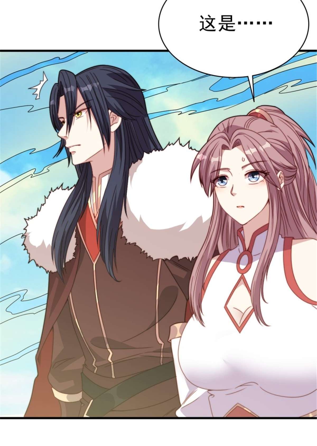 这个王爷他克妻，得盘!092 一男子竟当街热吻