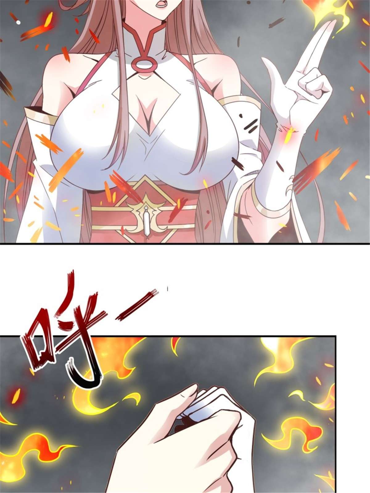 这个王爷他克妻，得盘!093 生死门