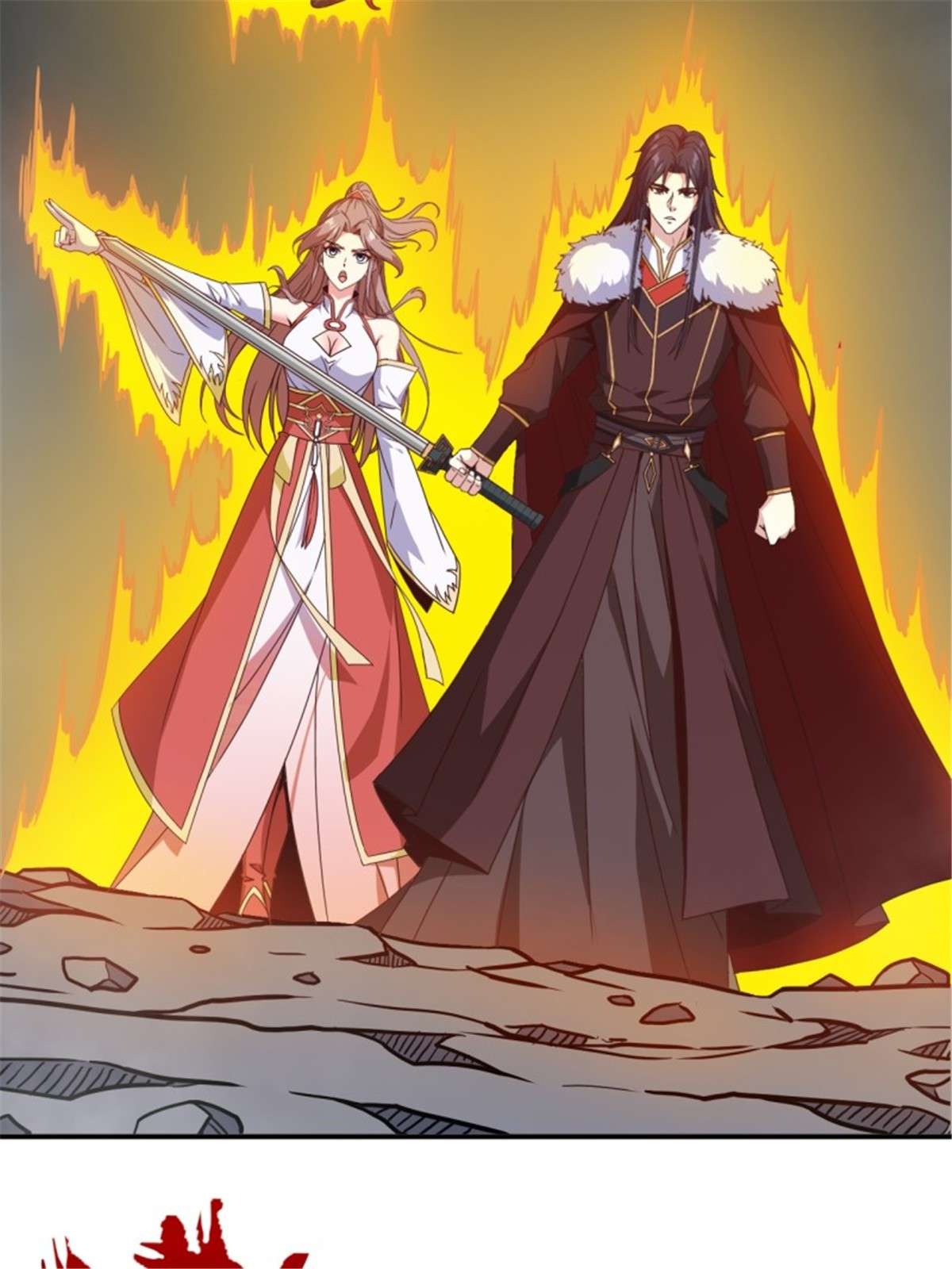 这个王爷他克妻，得盘!093 生死门