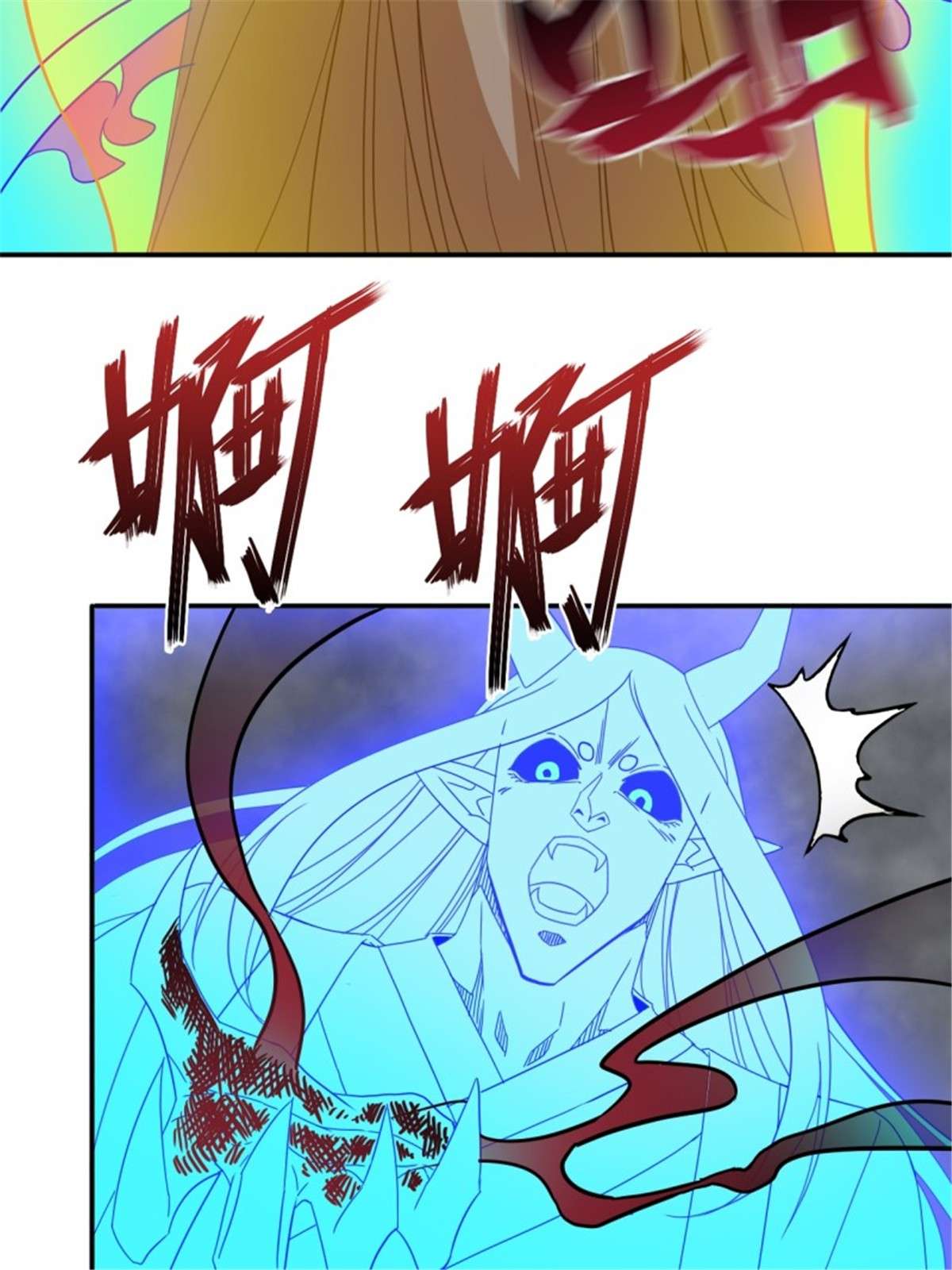 这个王爷他克妻，得盘!093 生死门