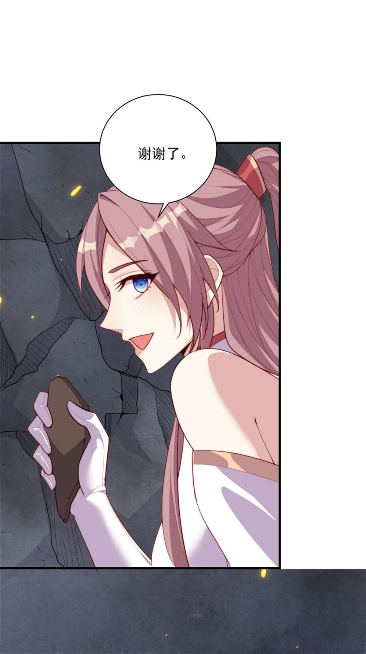 这个王爷他克妻，得盘!094 夫妻同心破门