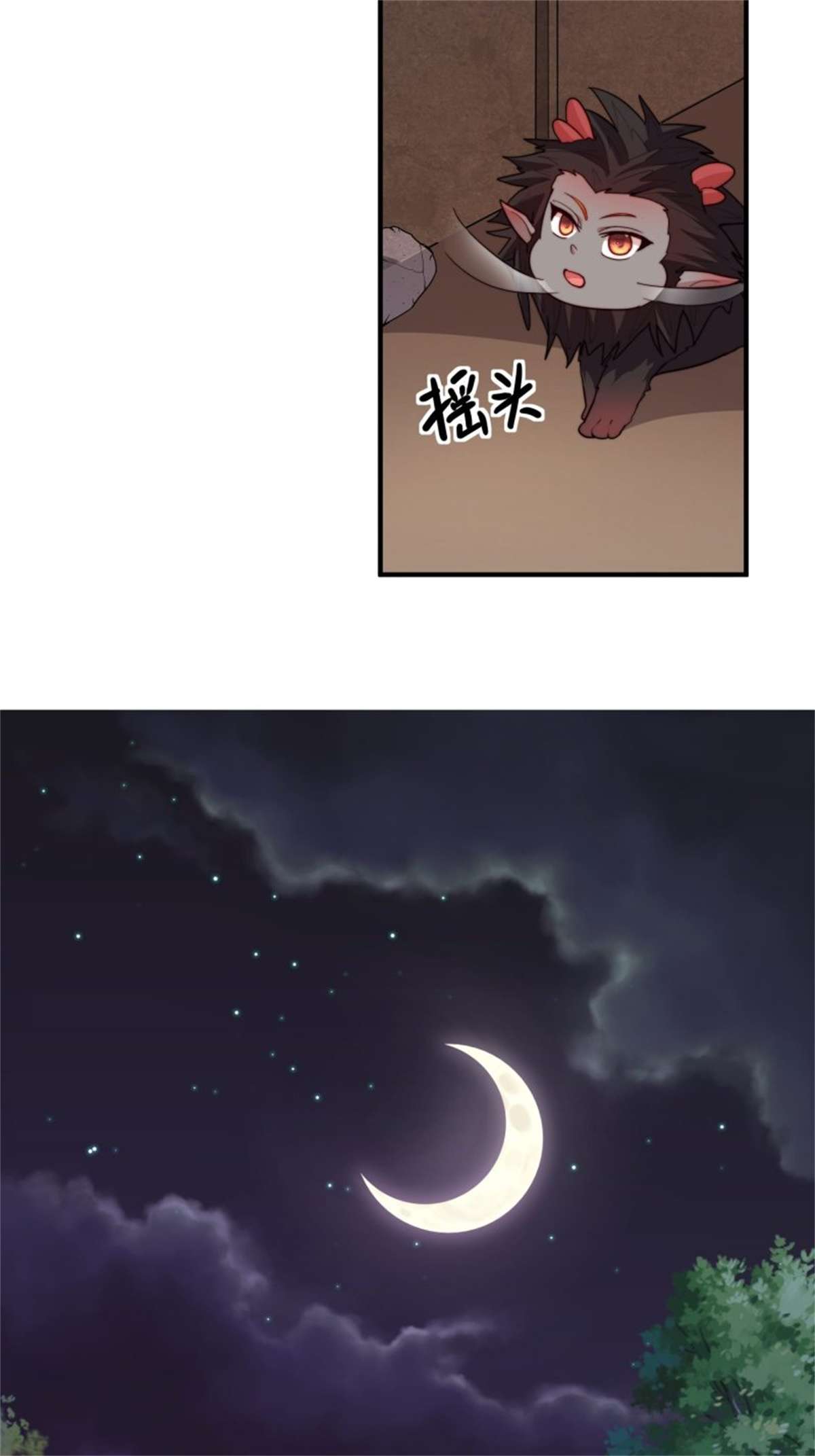 这个王爷他克妻，得盘!094 夫妻同心破门