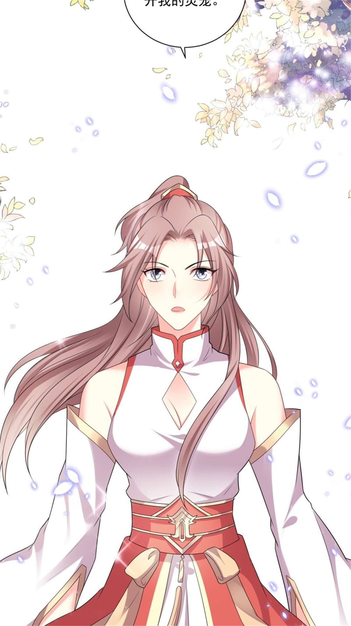 这个王爷他克妻，得盘!094 夫妻同心破门