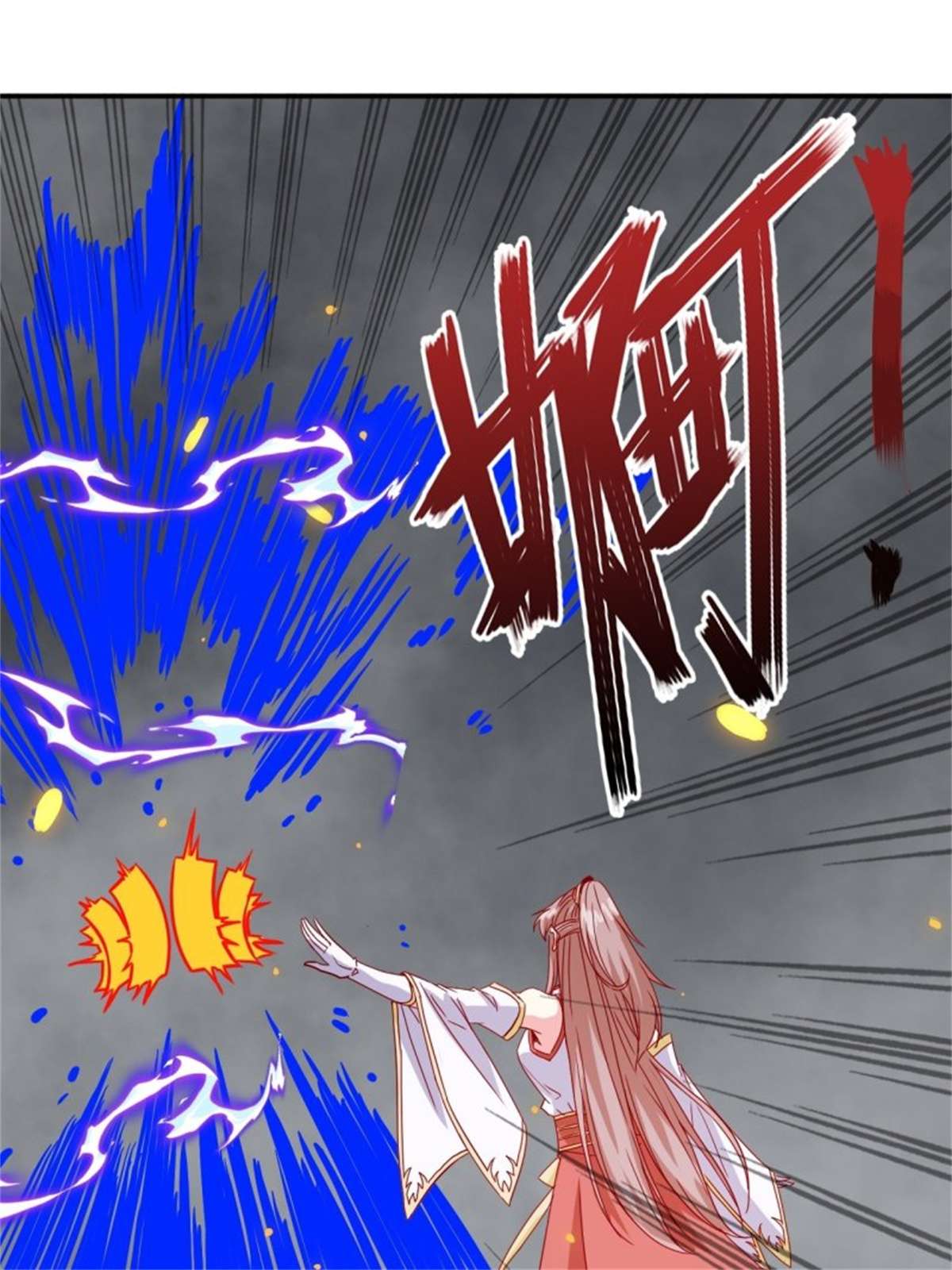 这个王爷他克妻，得盘!094 夫妻同心破门