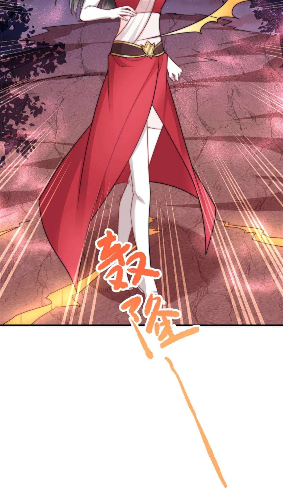 这个王爷他克妻，得盘!095 闯生门