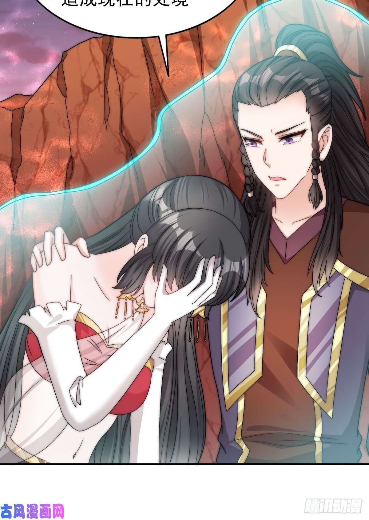这个王爷他克妻，得盘!096 绝处逢生