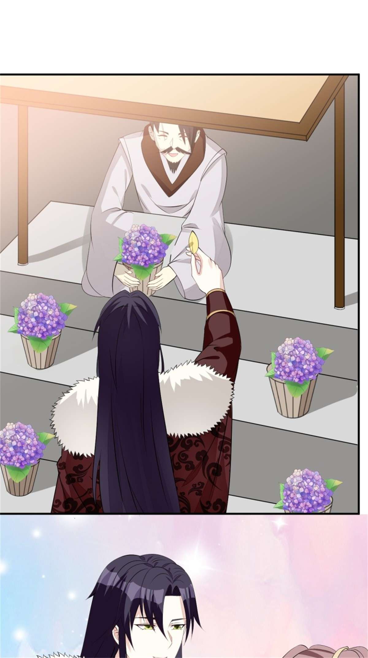 这个王爷他克妻，得盘!099 收花