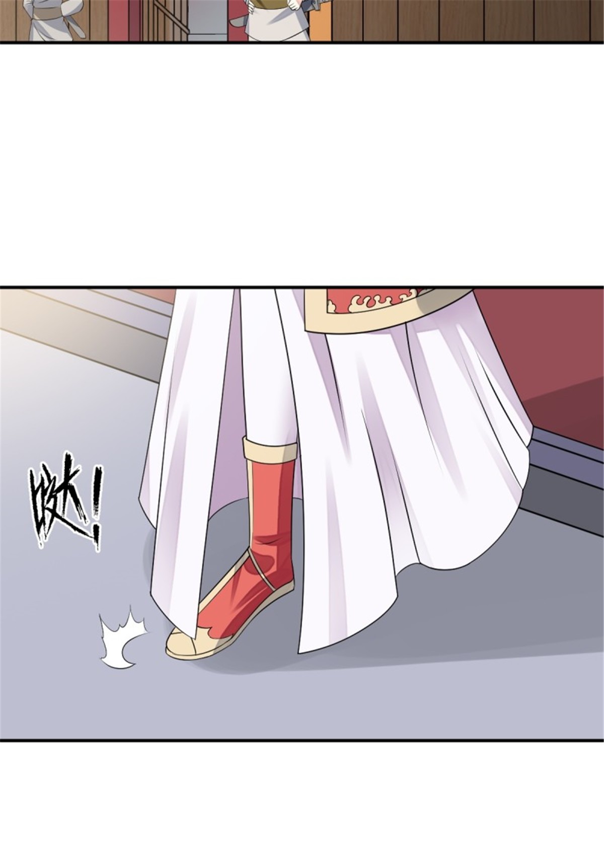 这个王爷他克妻，得盘!101 新花样