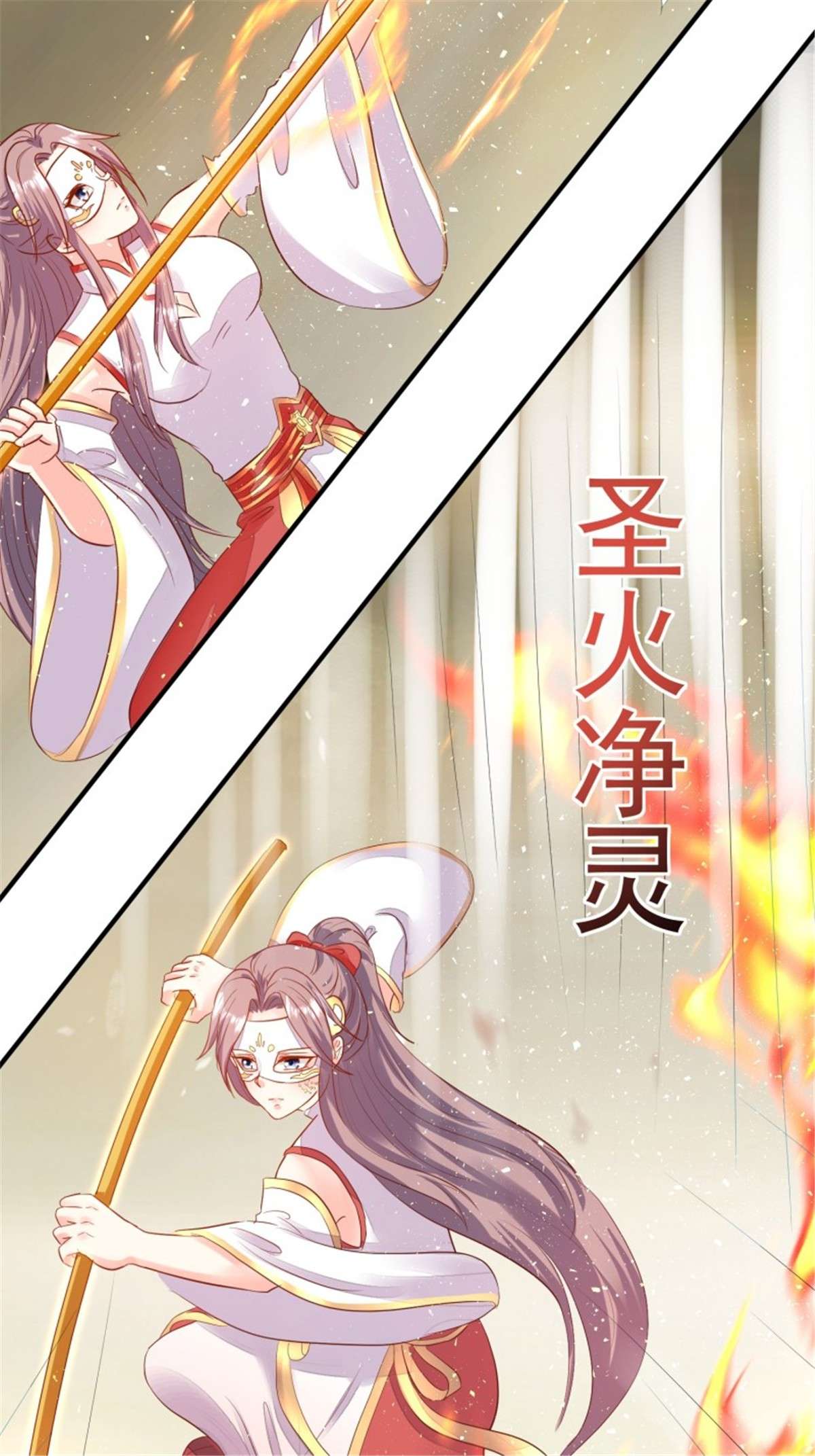 这个王爷他克妻，得盘!104 乌碧蛇