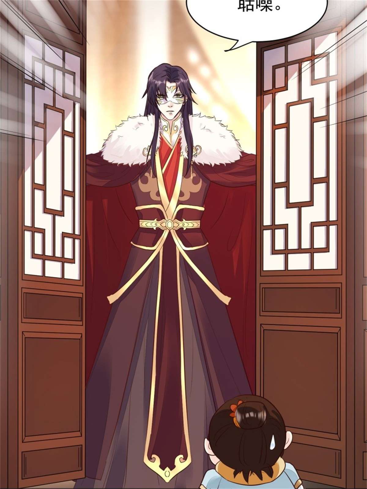 这个王爷他克妻，得盘!108 糟糕看到不该看的了