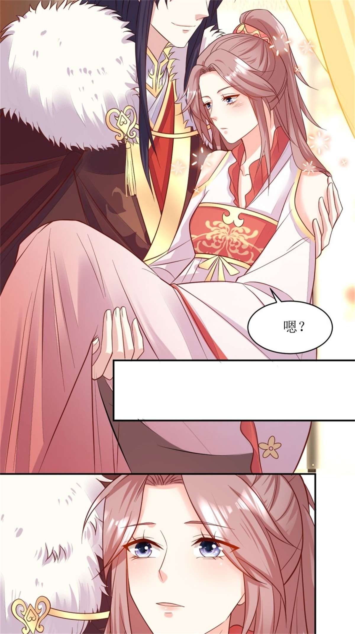 这个王爷他克妻，得盘!109 谁也别想打扰我老婆休息！