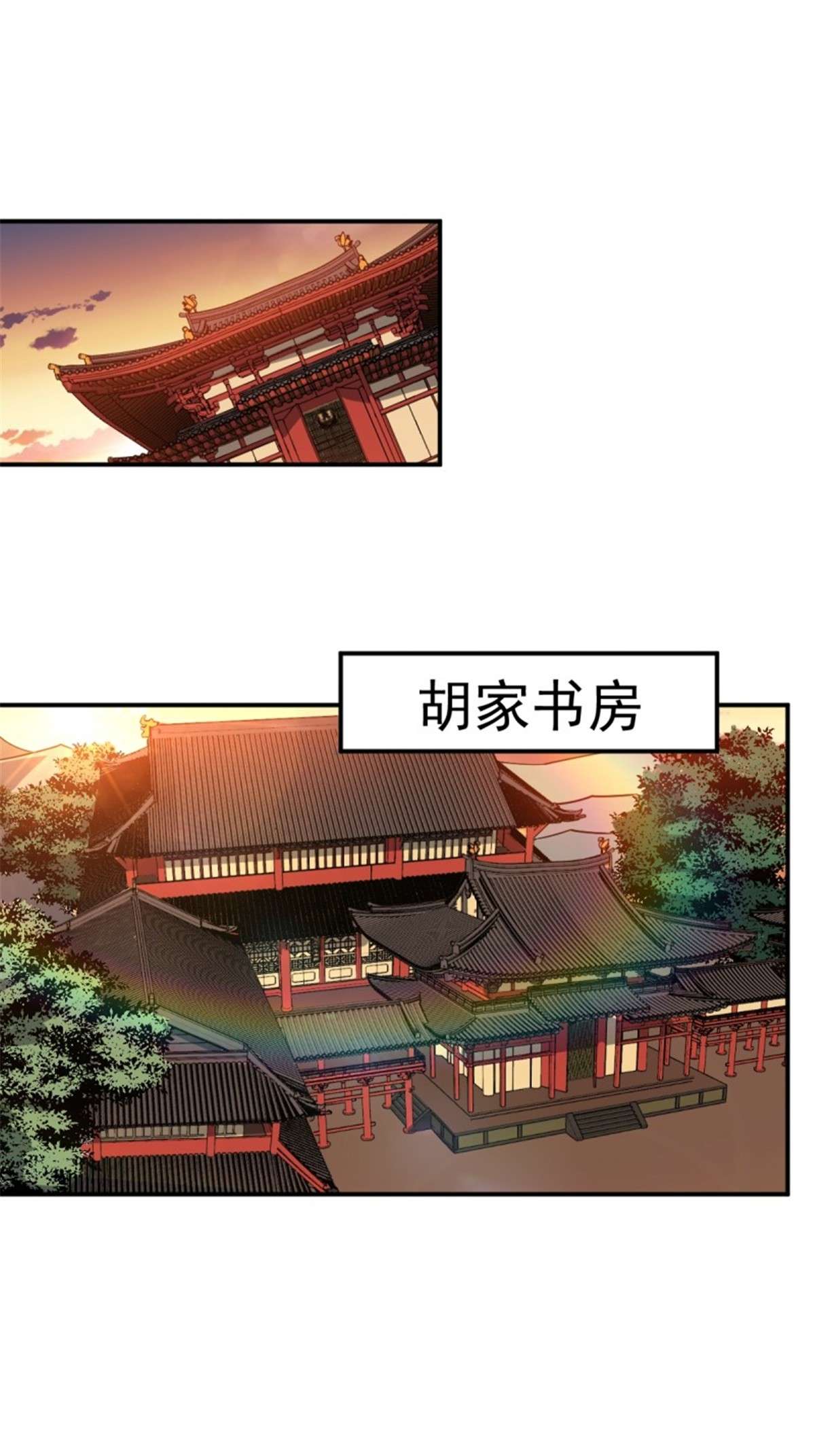 这个王爷他克妻，得盘!110 赏花宴上的阴谋