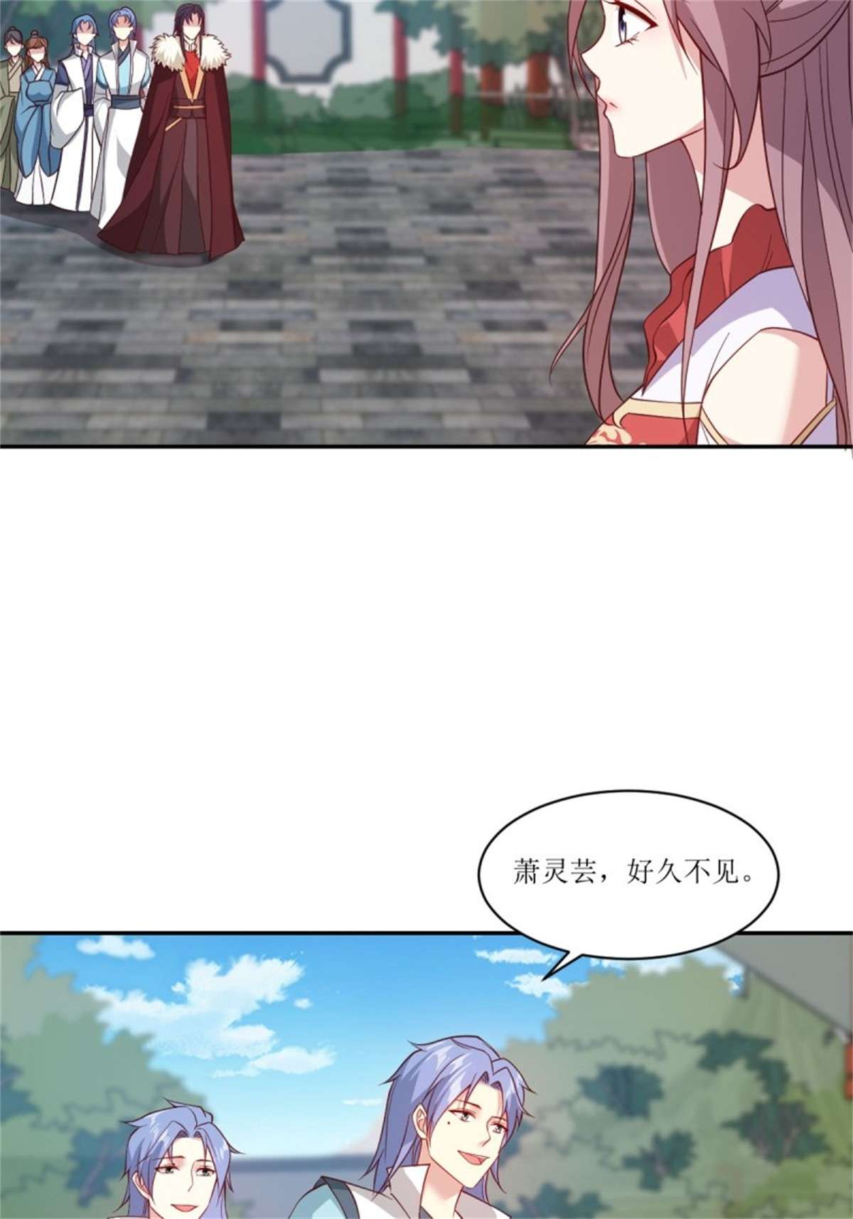 这个王爷他克妻，得盘!113 等我变得更强