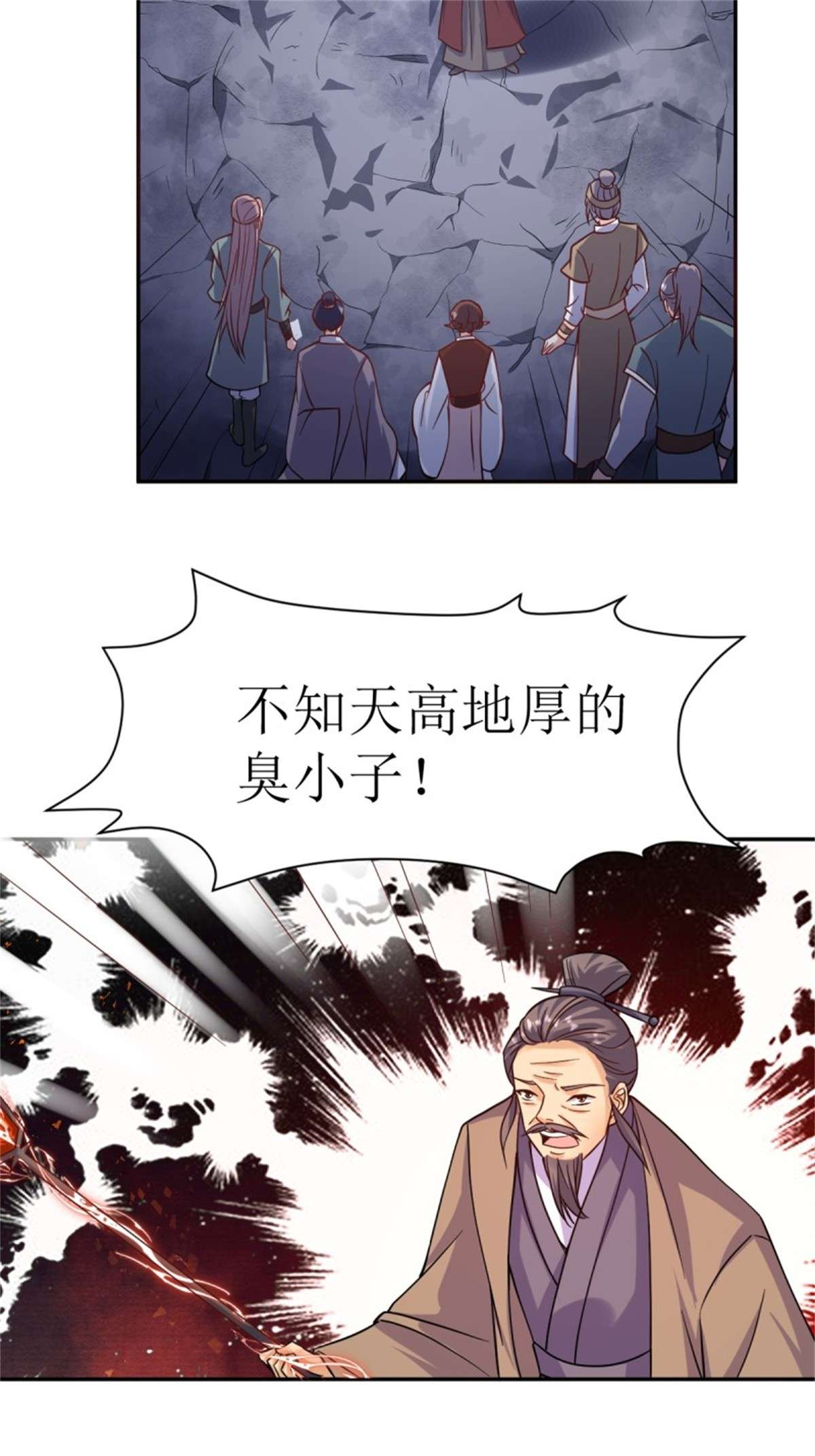 这个王爷他克妻，得盘!124 我相信他