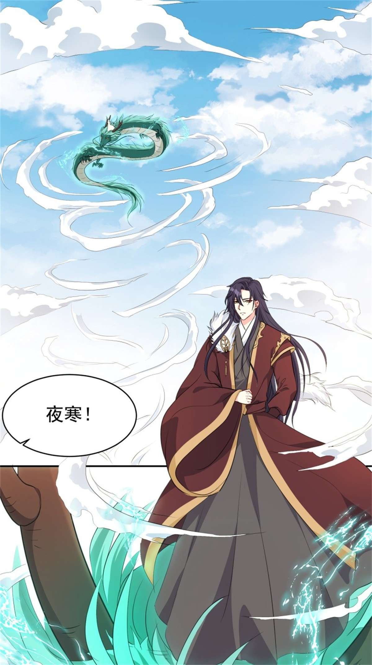 这个王爷他克妻，得盘!125 实力护夫