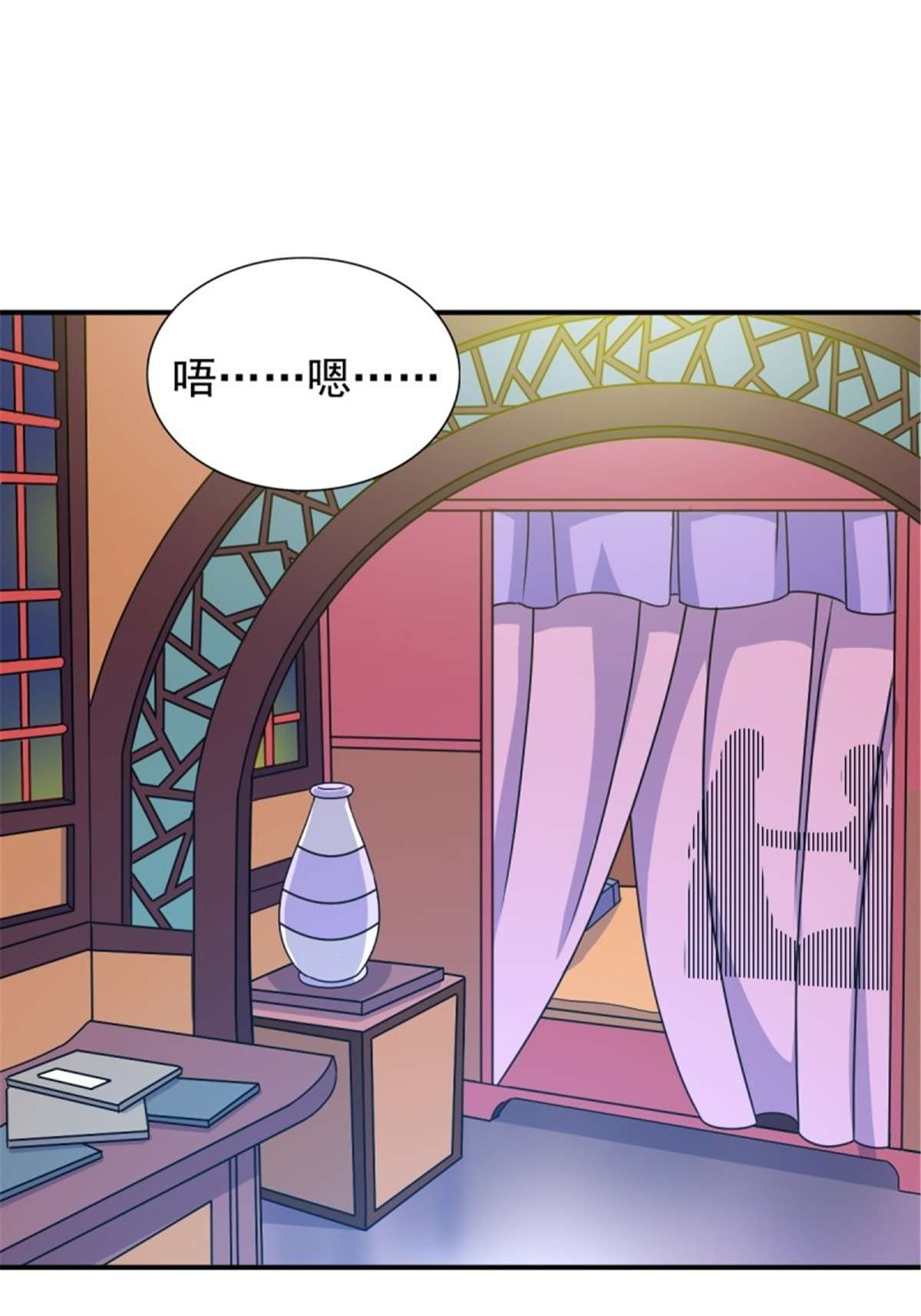 这个王爷他克妻，得盘!127 身世