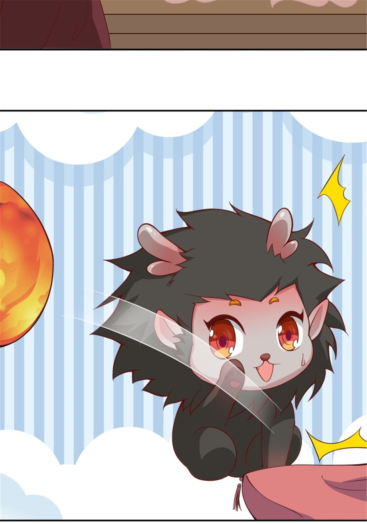 这个王爷他克妻，得盘!129 生机