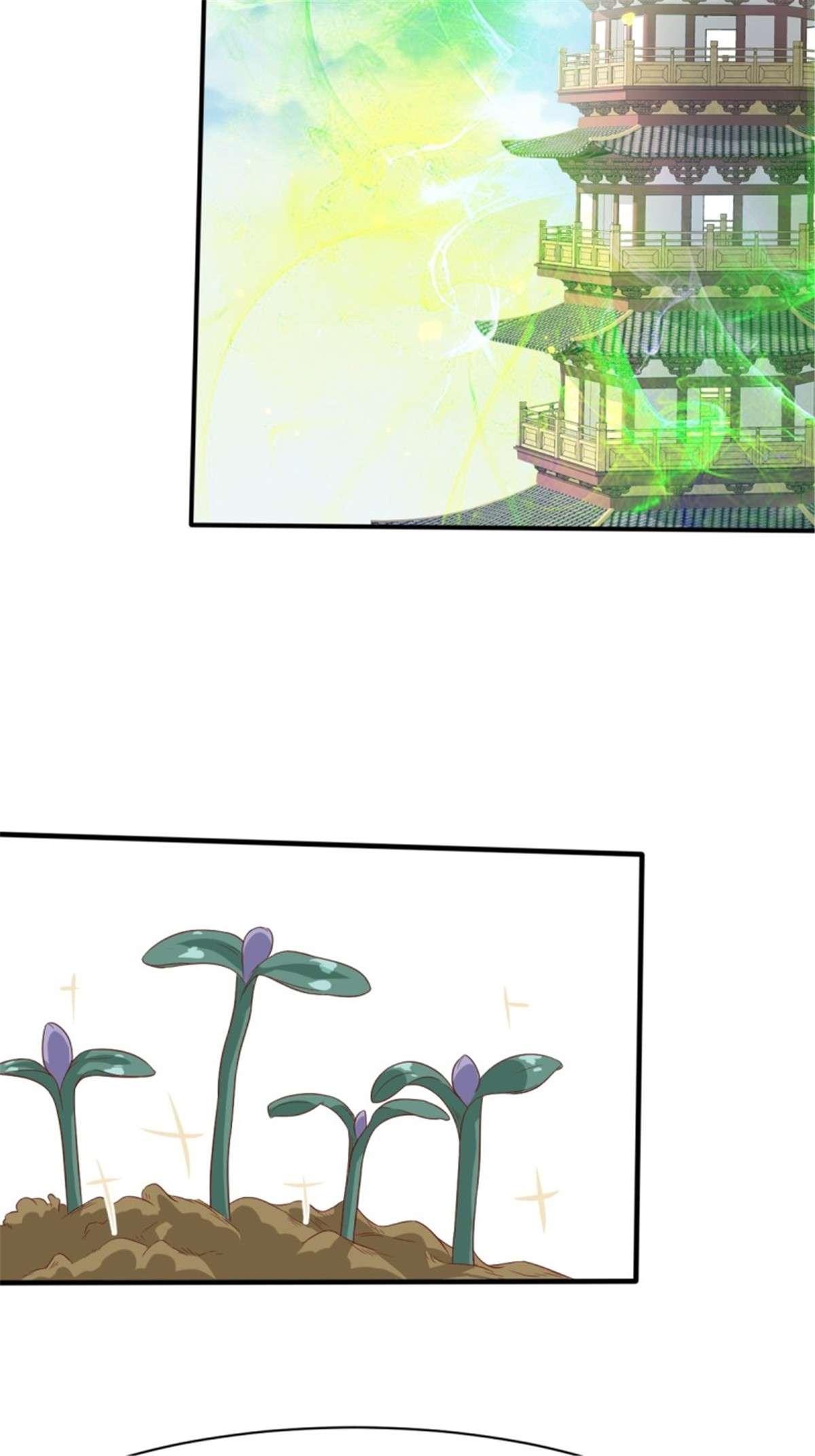 这个王爷他克妻，得盘!129 生机