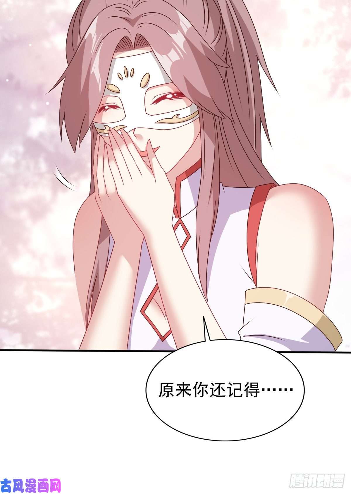 这个王爷他克妻，得盘!111夫妻情趣