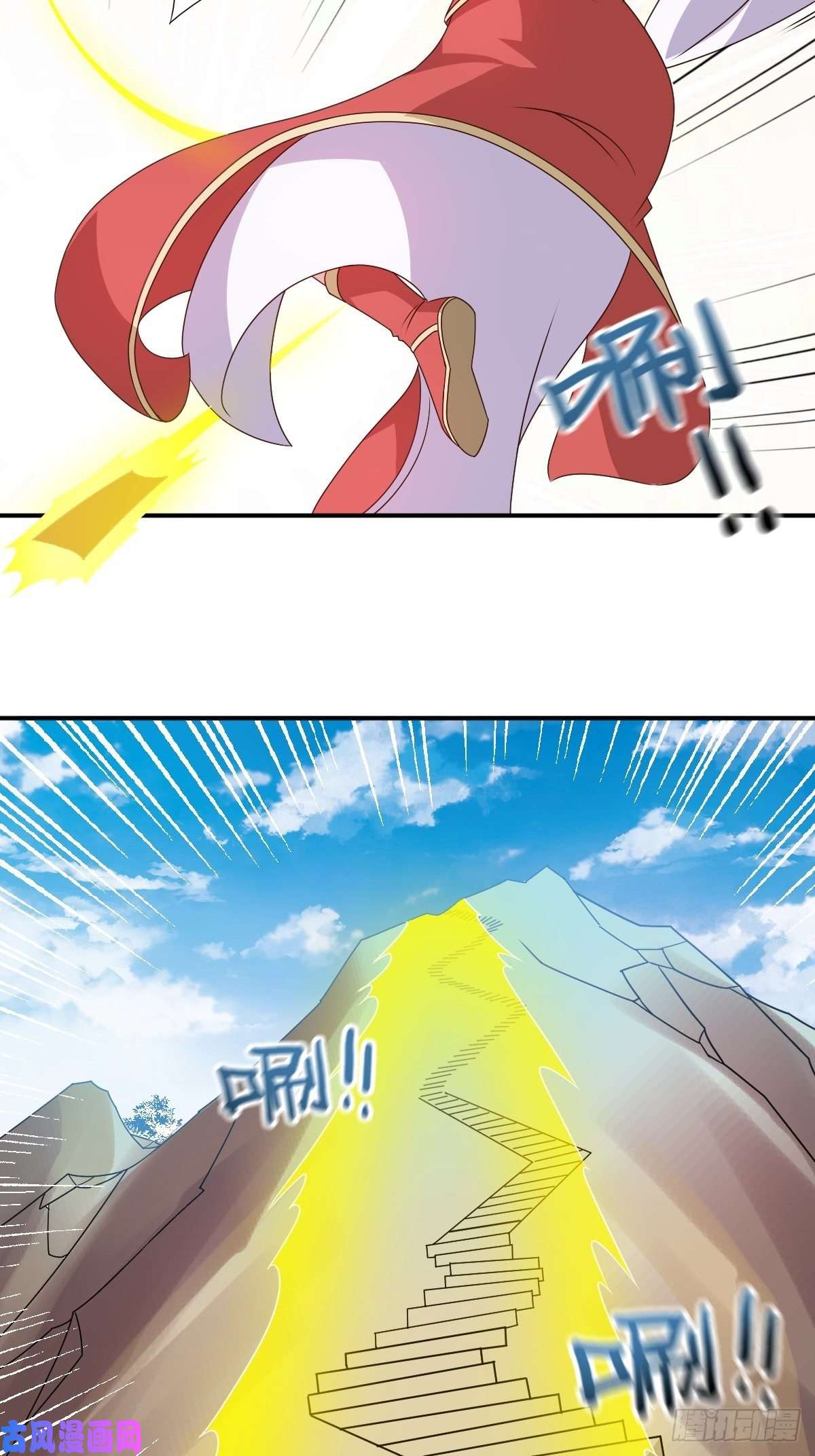 这个王爷他克妻，得盘!111夫妻情趣