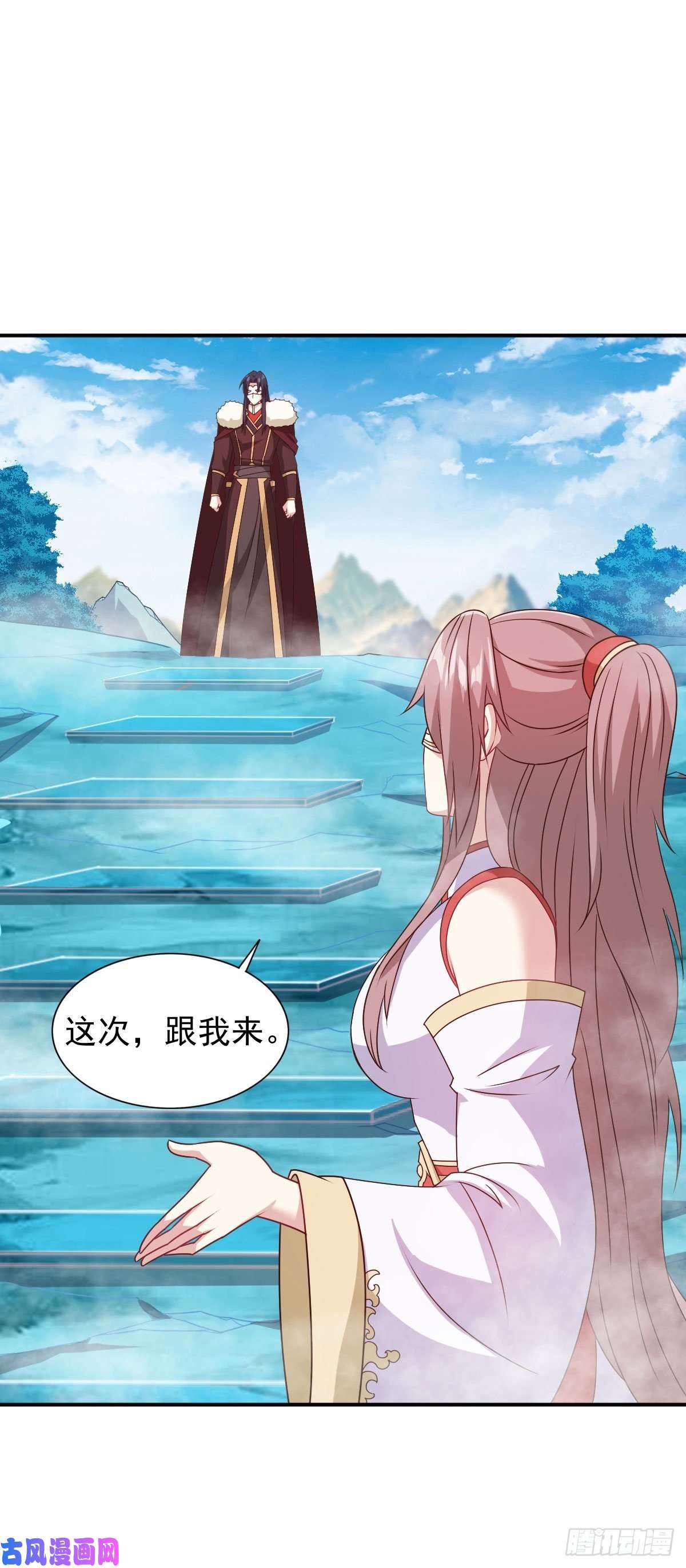这个王爷他克妻，得盘!111夫妻情趣