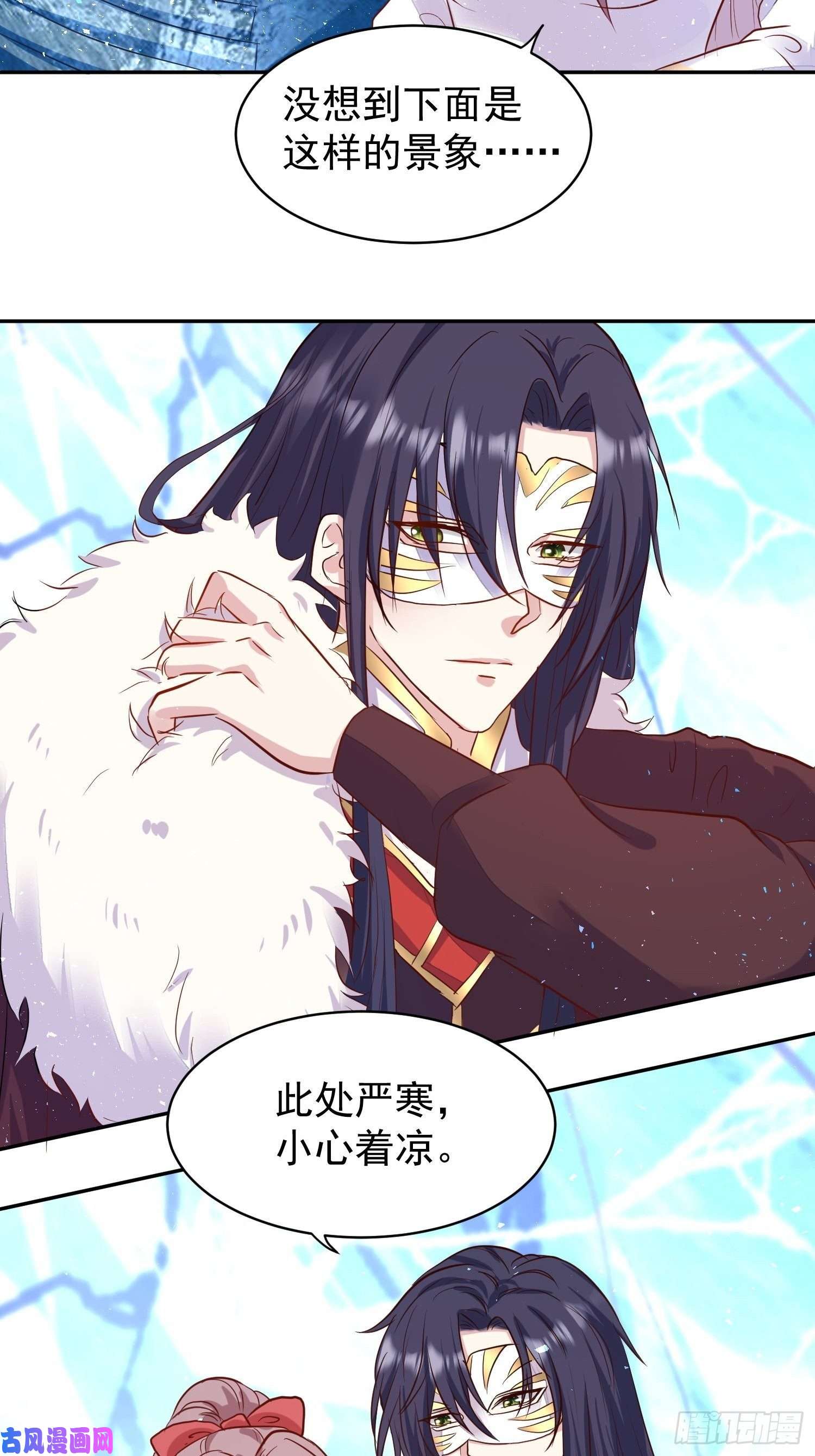 这个王爷他克妻，得盘!111夫妻情趣