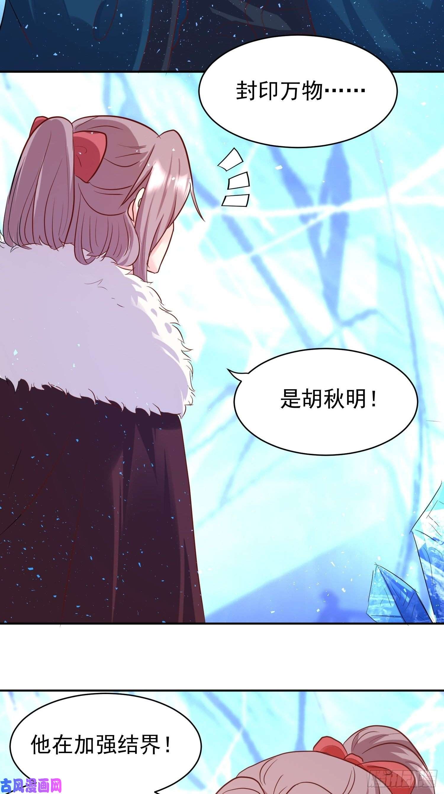 这个王爷他克妻，得盘!111夫妻情趣