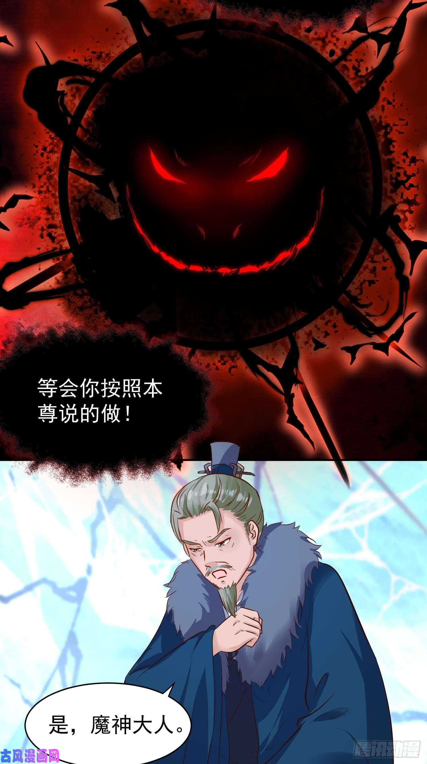 这个王爷他克妻，得盘!111夫妻情趣